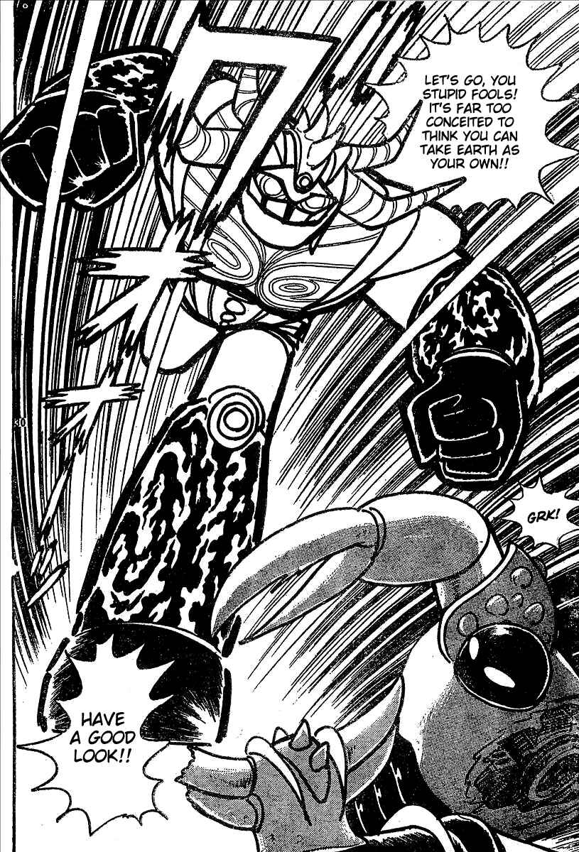 Page 110 Chapter 11 UFO Robo Grendizer (Outa Gosaku)