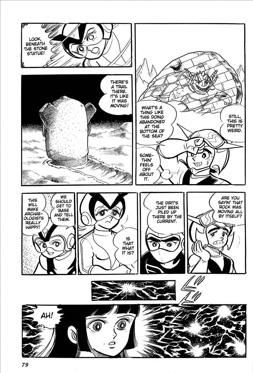Page 27 Chapter 11 UFO Robo Grendizer (Outa Gosaku)