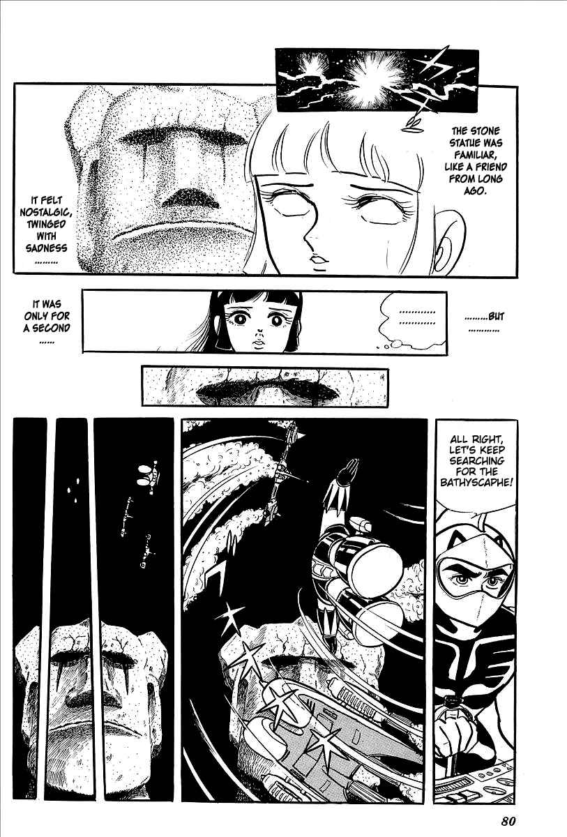 Page 28 Chapter 11 UFO Robo Grendizer (Outa Gosaku)