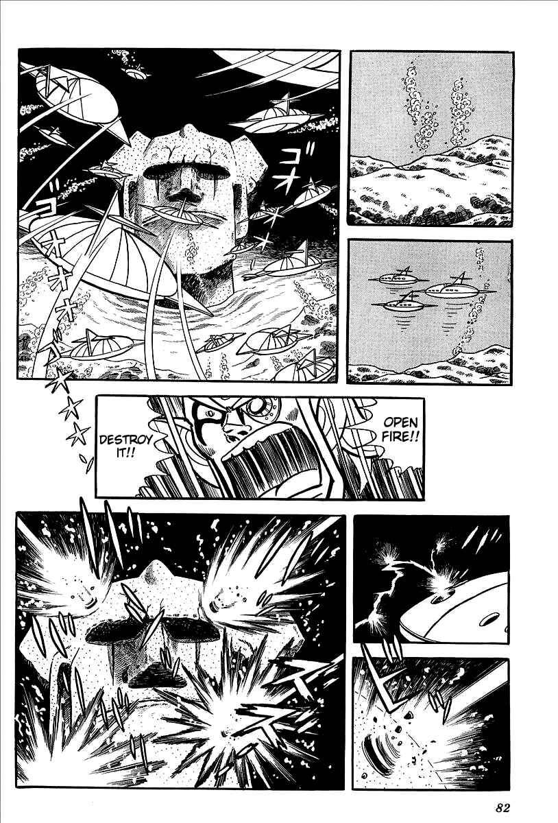 Page 30 Chapter 11 UFO Robo Grendizer (Outa Gosaku)