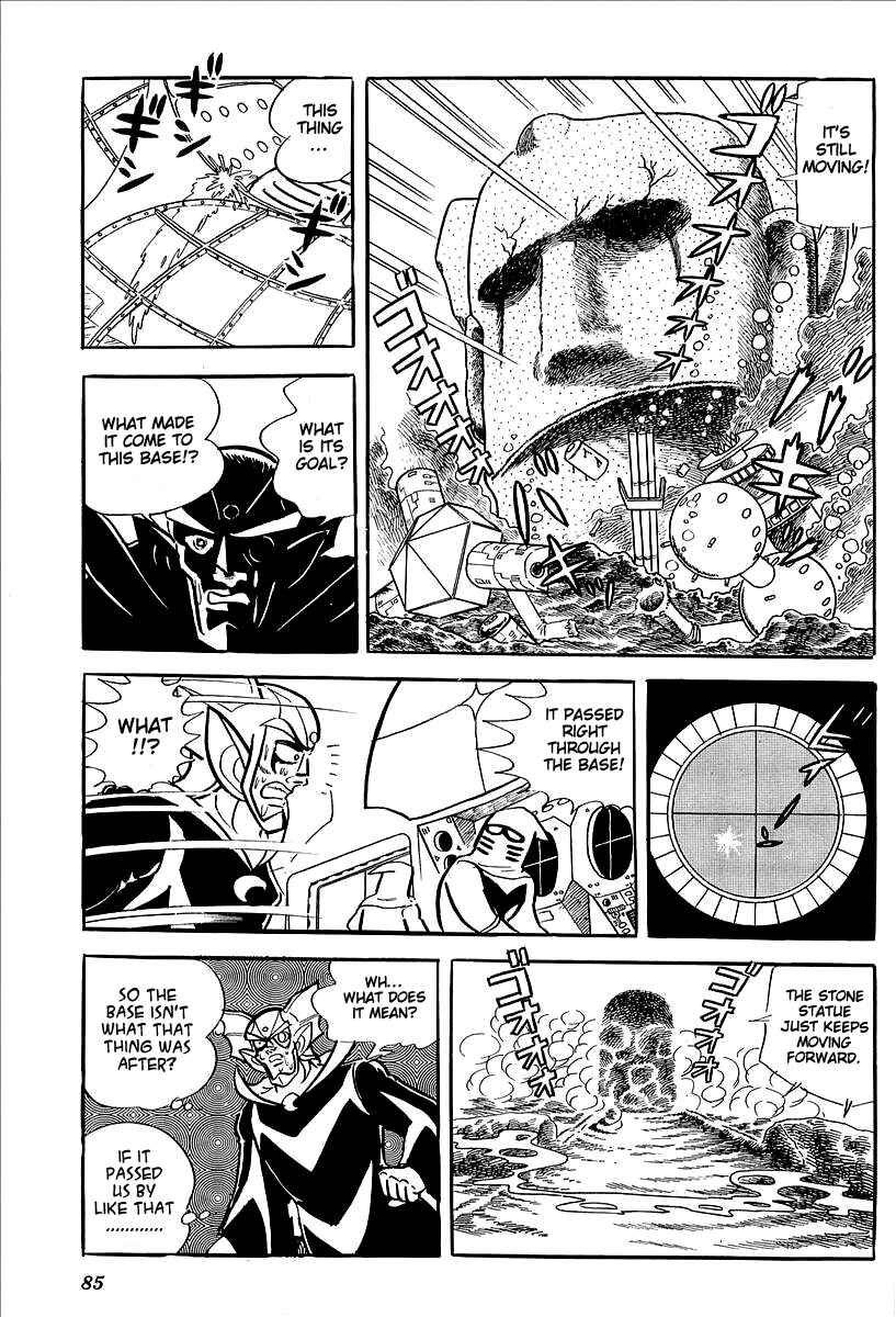 Page 33 Chapter 11 UFO Robo Grendizer (Outa Gosaku)