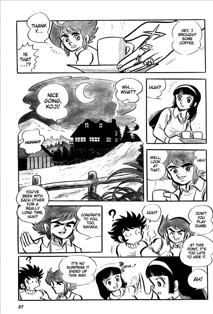 Page 35 Chapter 11 UFO Robo Grendizer (Outa Gosaku)