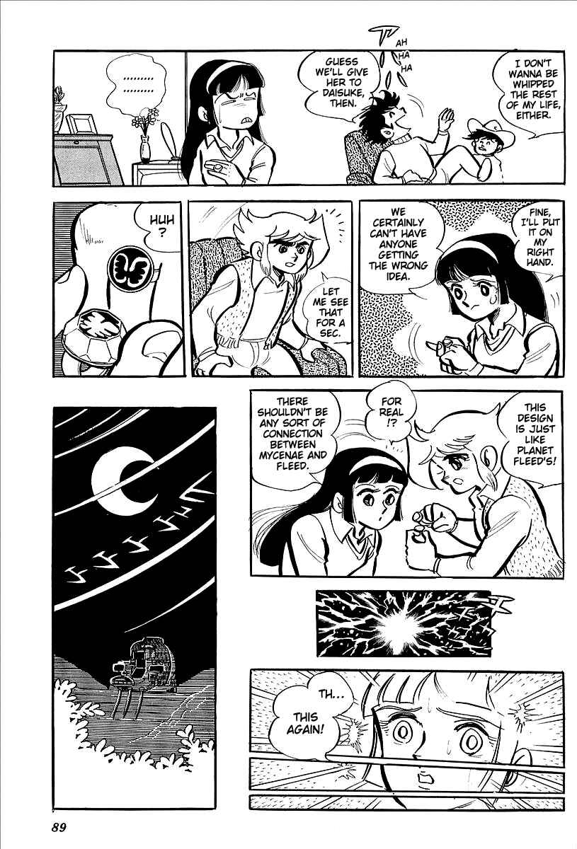 Page 37 Chapter 11 UFO Robo Grendizer (Outa Gosaku)