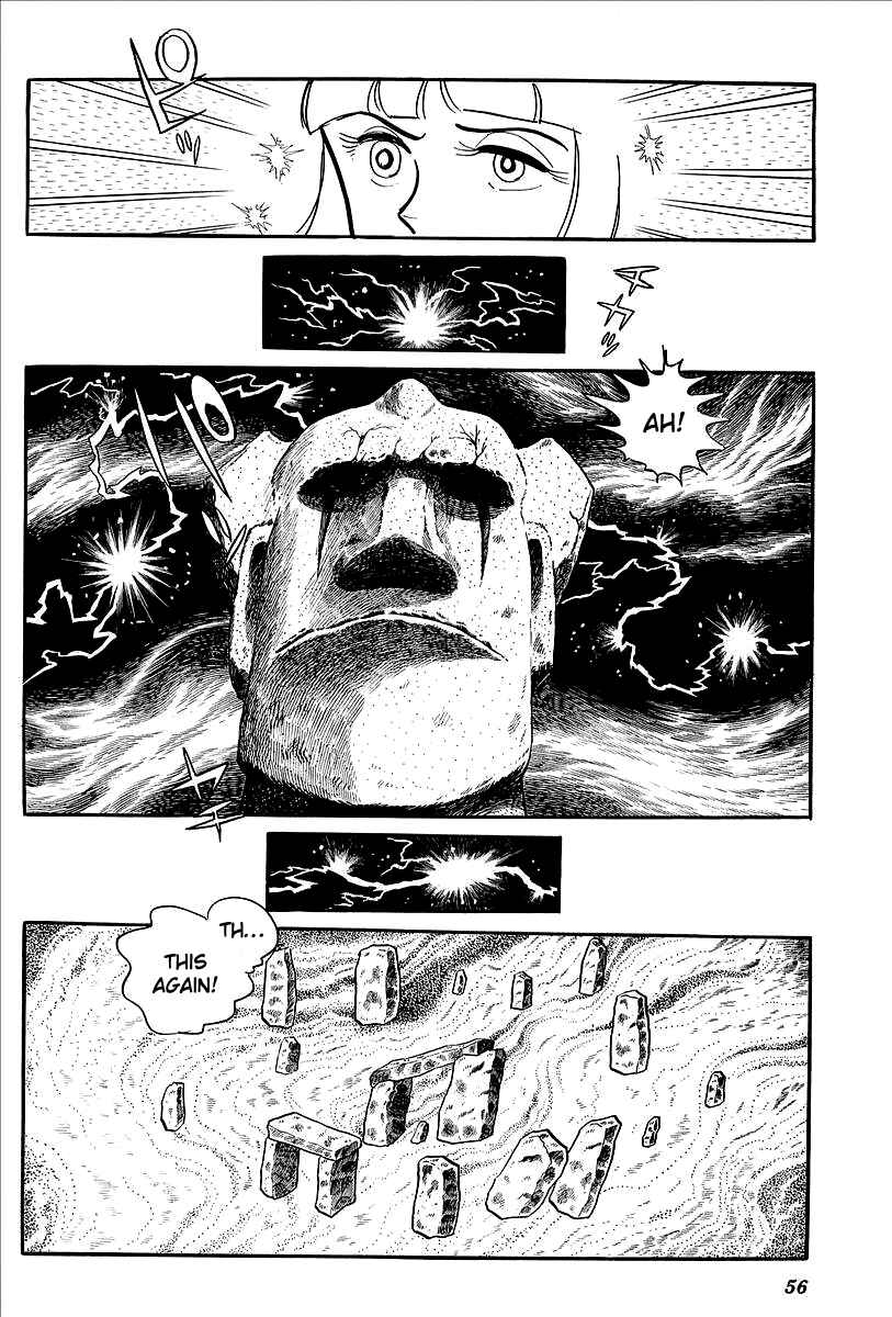 Page 4 Chapter 11 UFO Robo Grendizer (Outa Gosaku)