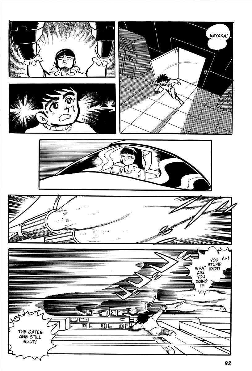Page 40 Chapter 11 UFO Robo Grendizer (Outa Gosaku)
