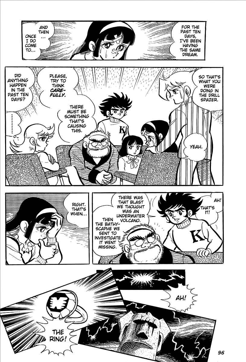 Page 44 Chapter 11 UFO Robo Grendizer (Outa Gosaku)