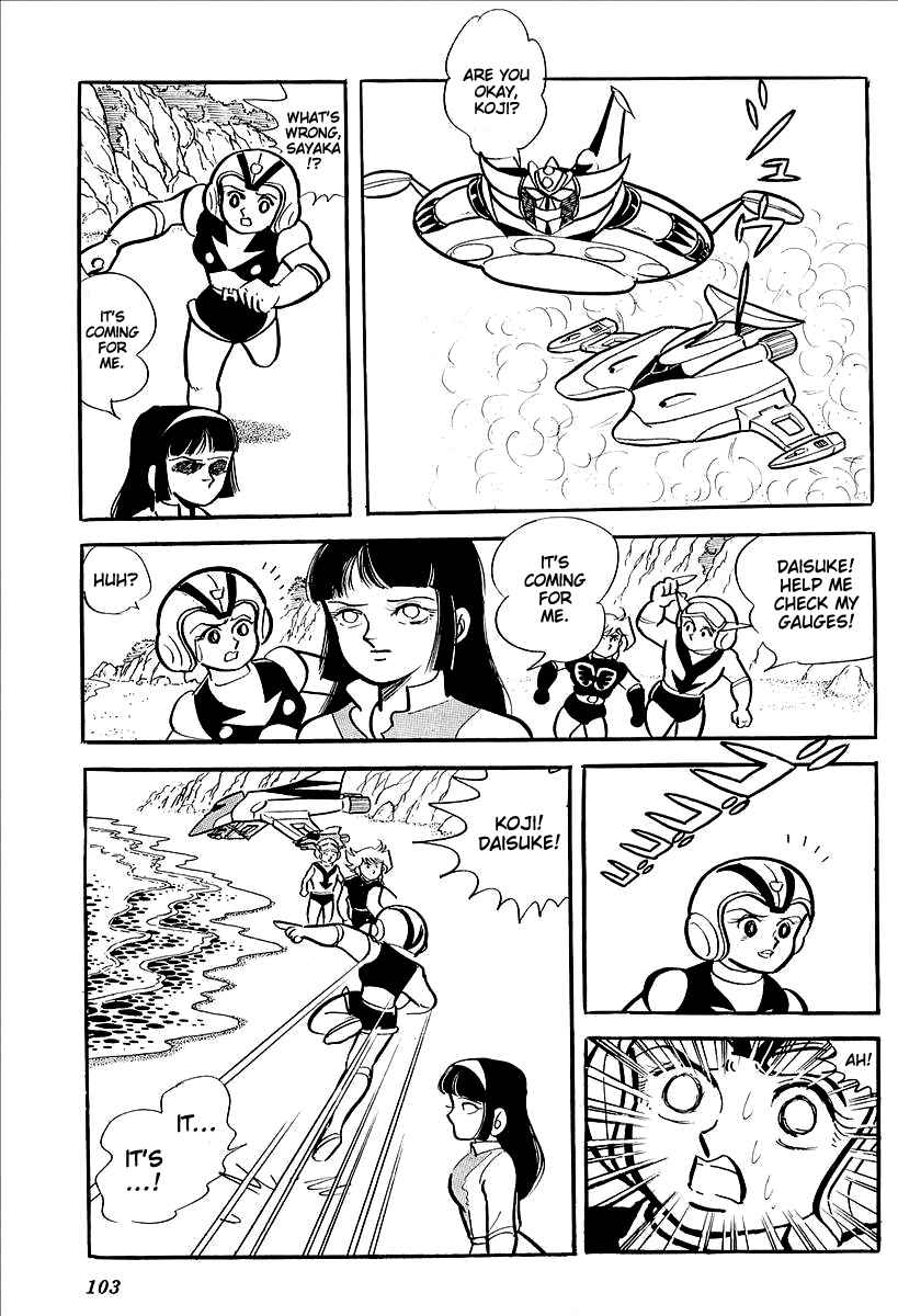 Page 51 Chapter 11 UFO Robo Grendizer (Outa Gosaku)