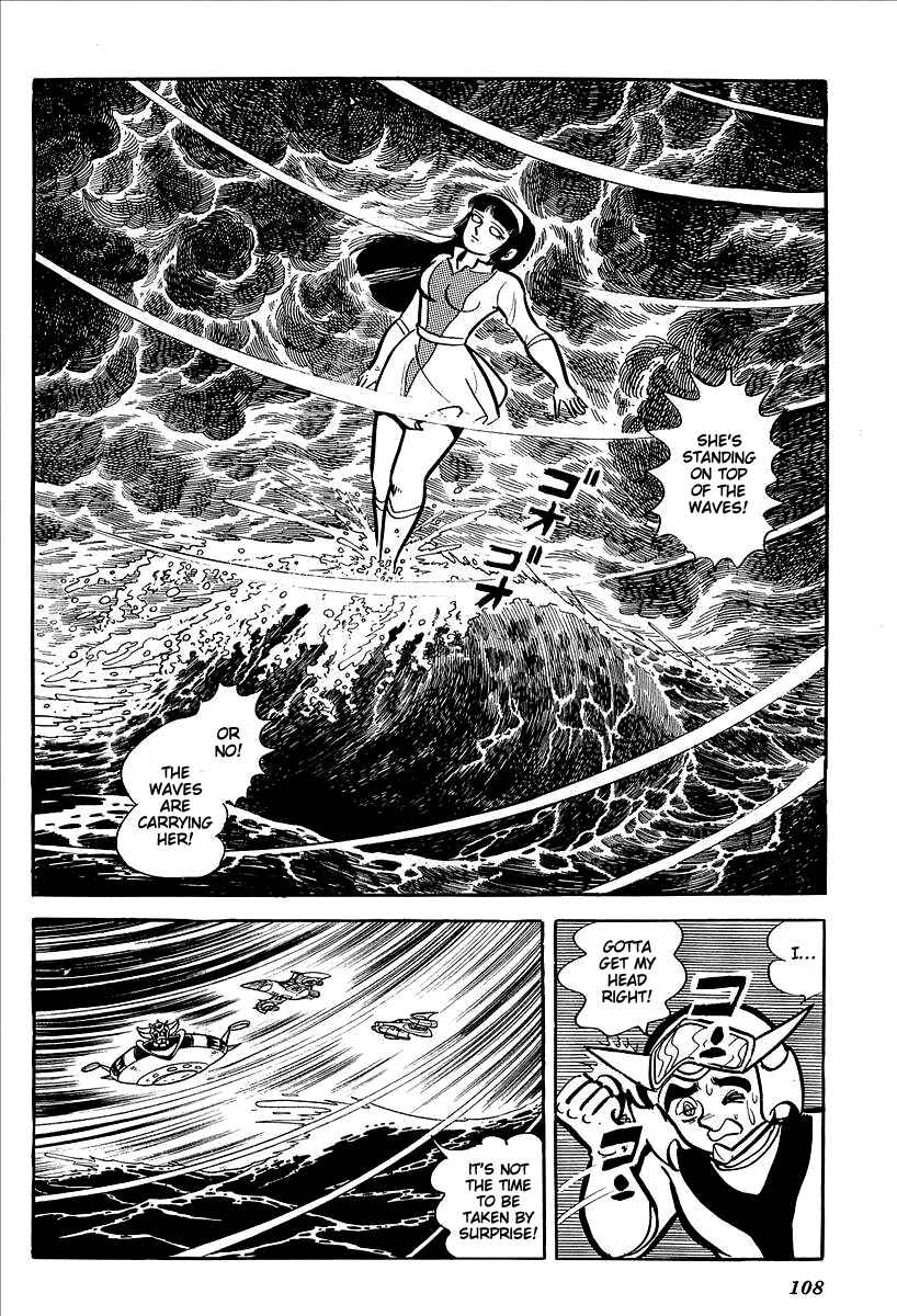Page 55 Chapter 11 UFO Robo Grendizer (Outa Gosaku)