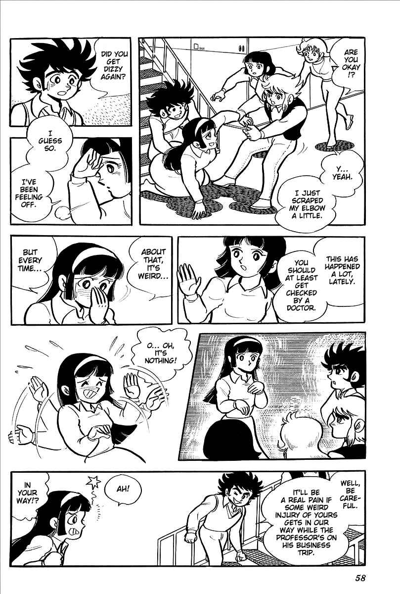 Page 6 Chapter 11 UFO Robo Grendizer (Outa Gosaku)