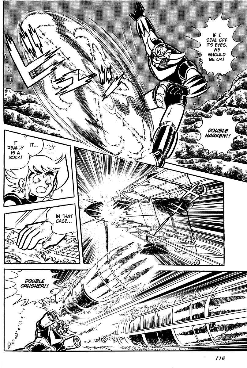 Page 63 Chapter 11 UFO Robo Grendizer (Outa Gosaku)