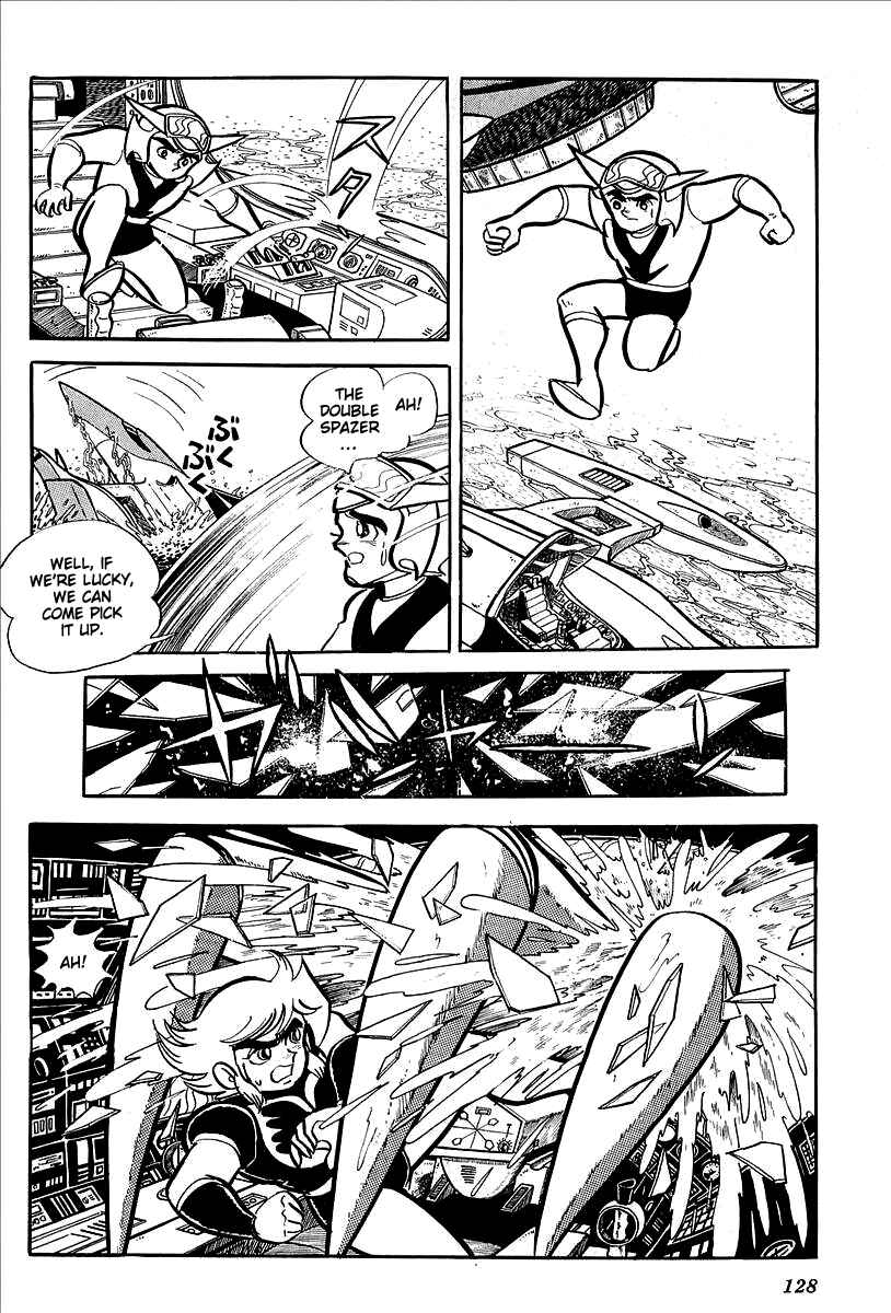 Page 75 Chapter 11 UFO Robo Grendizer (Outa Gosaku)