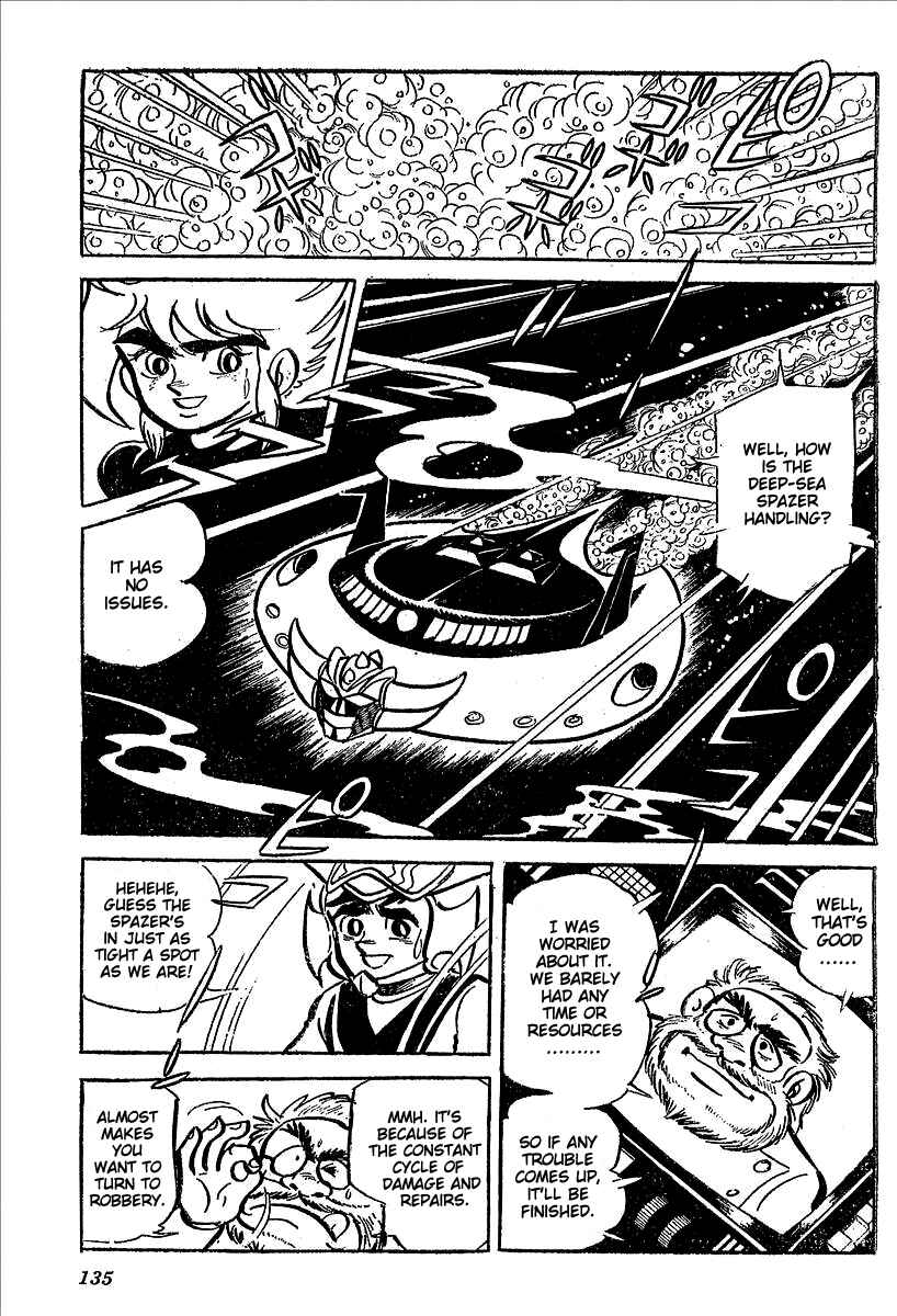 Page 82 Chapter 11 UFO Robo Grendizer (Outa Gosaku)