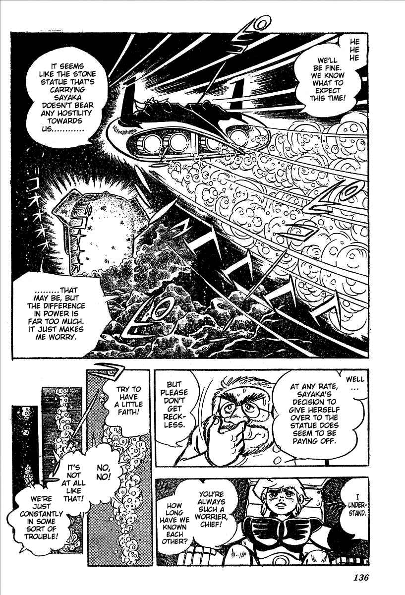 Page 83 Chapter 11 UFO Robo Grendizer (Outa Gosaku)