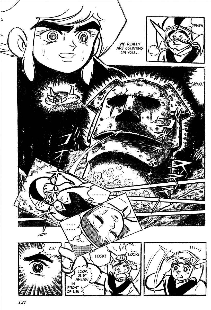 Page 84 Chapter 11 UFO Robo Grendizer (Outa Gosaku)