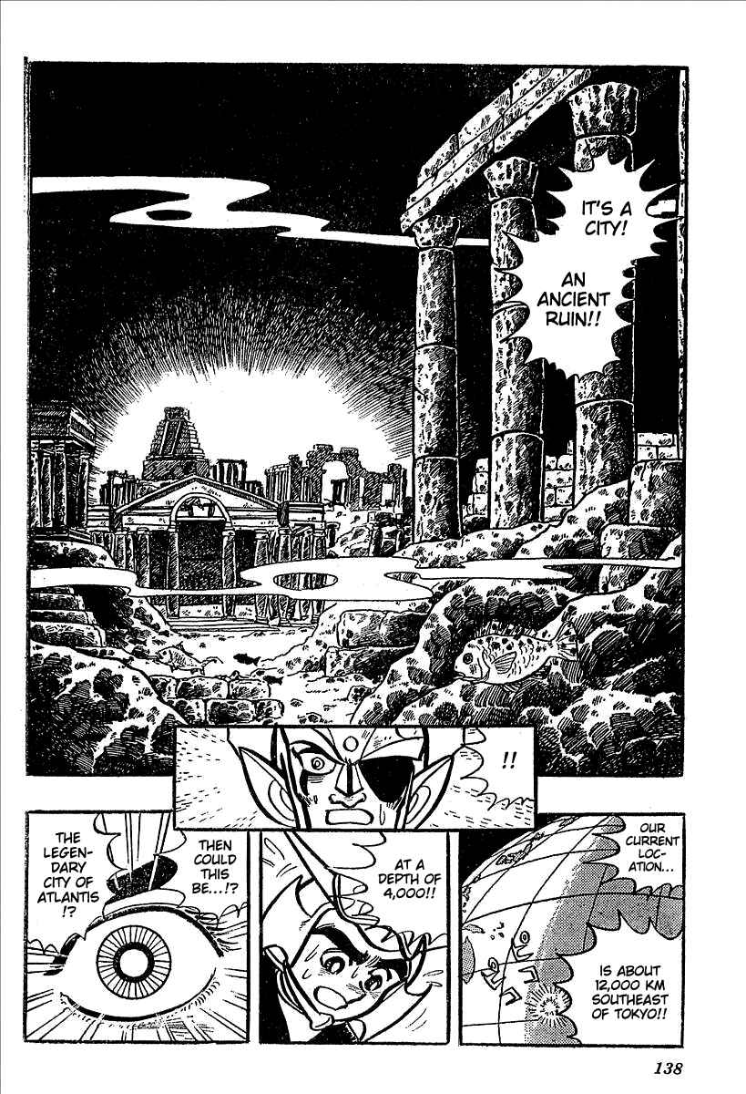 Page 85 Chapter 11 UFO Robo Grendizer (Outa Gosaku)
