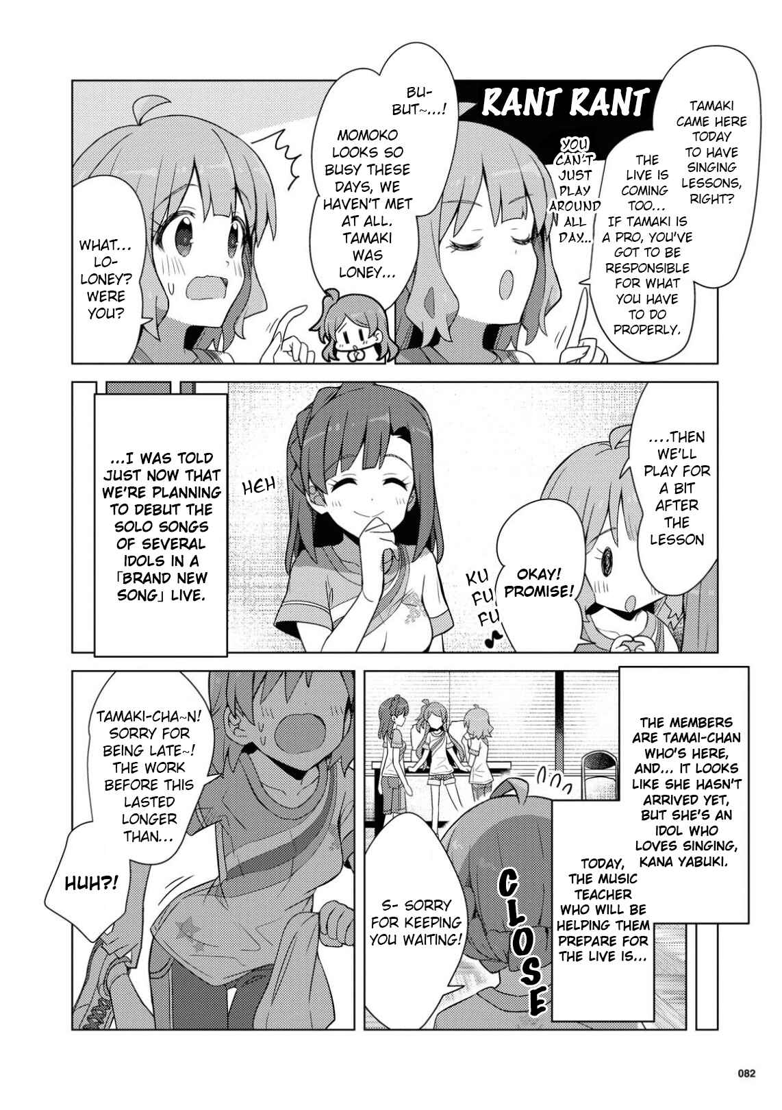 Page 14 Chapter 17 THE iDOLM@STER Million Live! Theater Days - Brand New Song