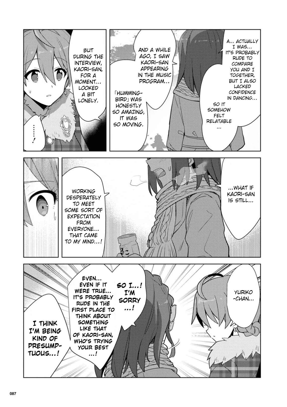 Page 19 Chapter 17 THE iDOLM@STER Million Live! Theater Days - Brand New Song