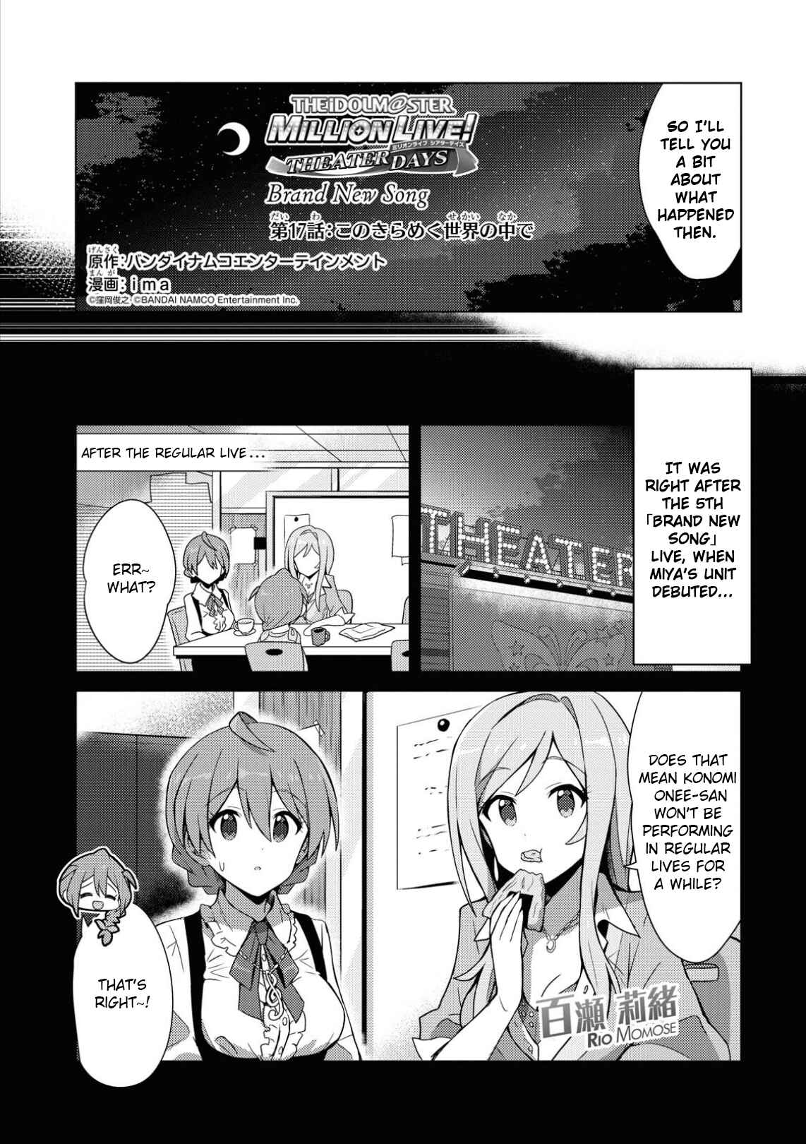 Page 2 Chapter 17 THE iDOLM@STER Million Live! Theater Days - Brand New Song