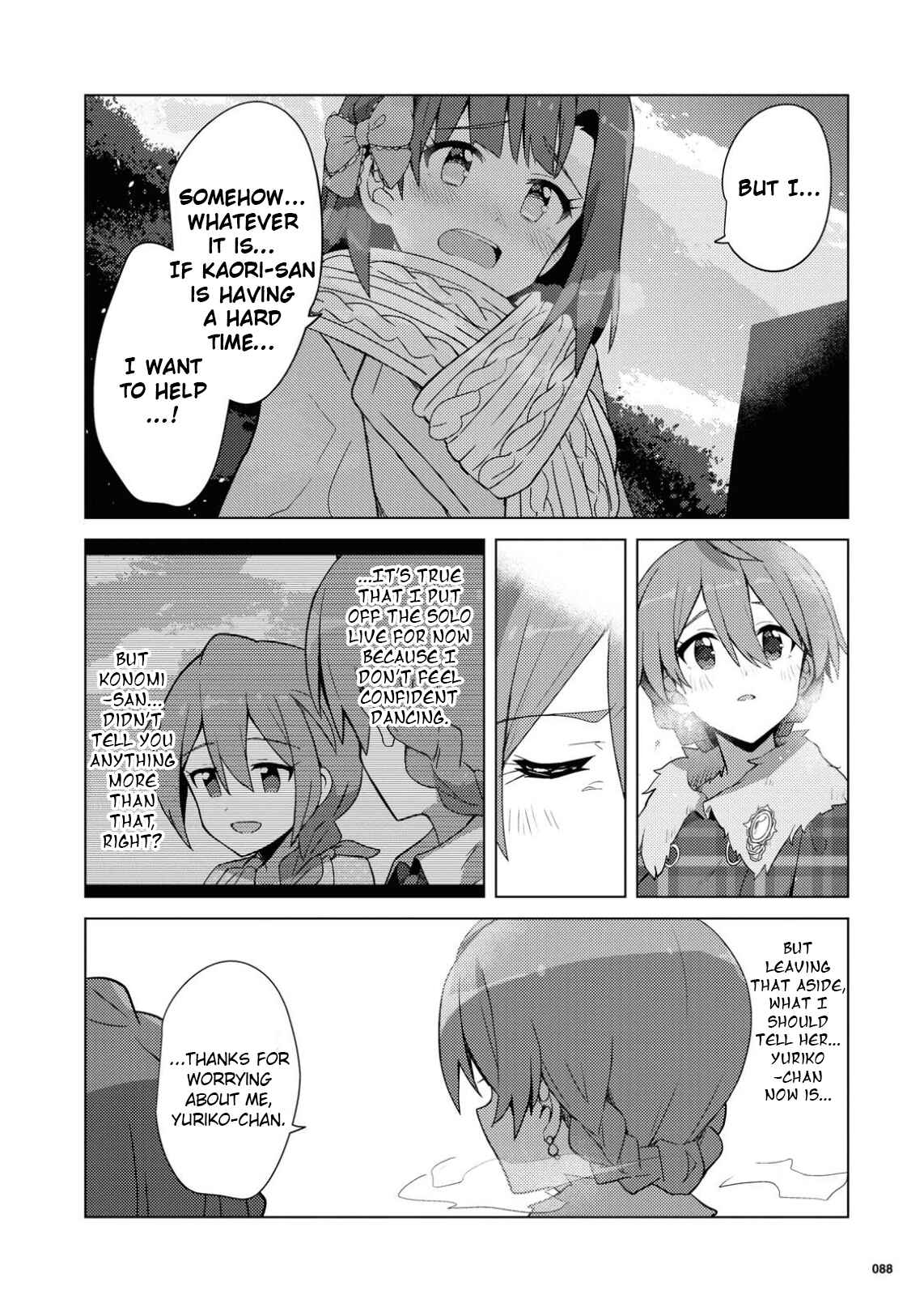 Page 20 Chapter 17 THE iDOLM@STER Million Live! Theater Days - Brand New Song