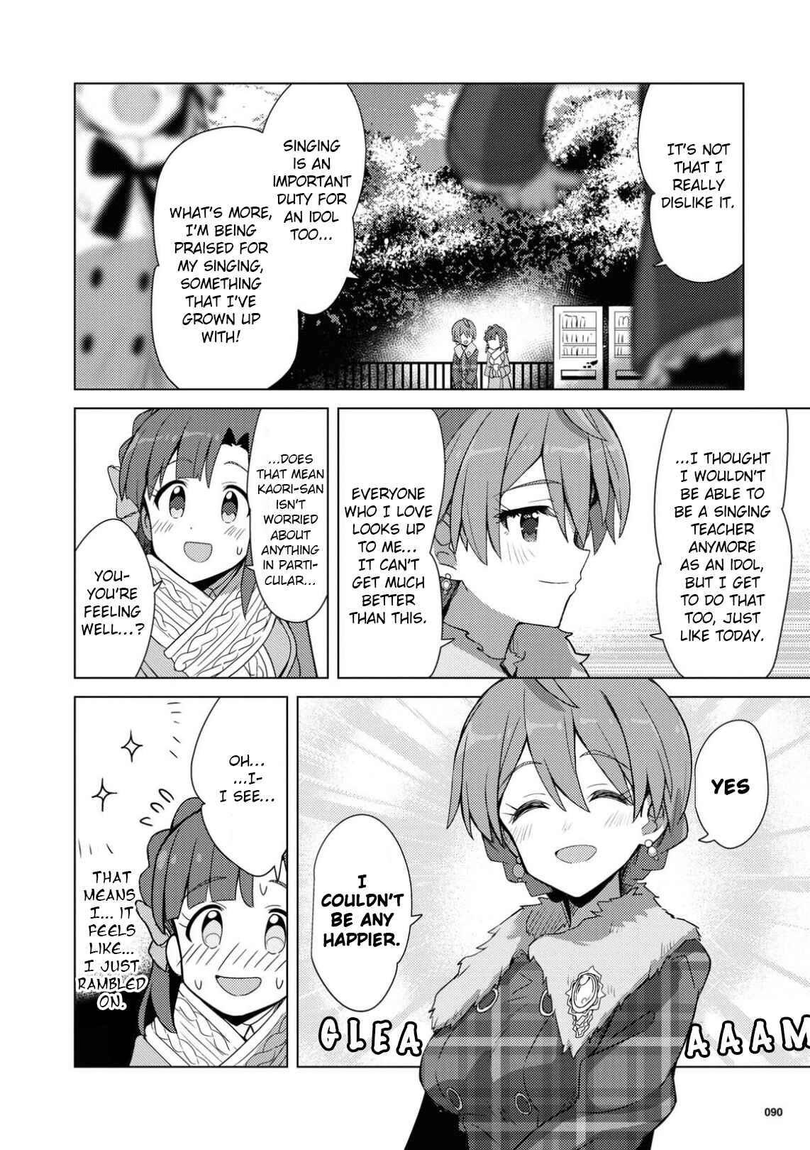 Page 22 Chapter 17 THE iDOLM@STER Million Live! Theater Days - Brand New Song