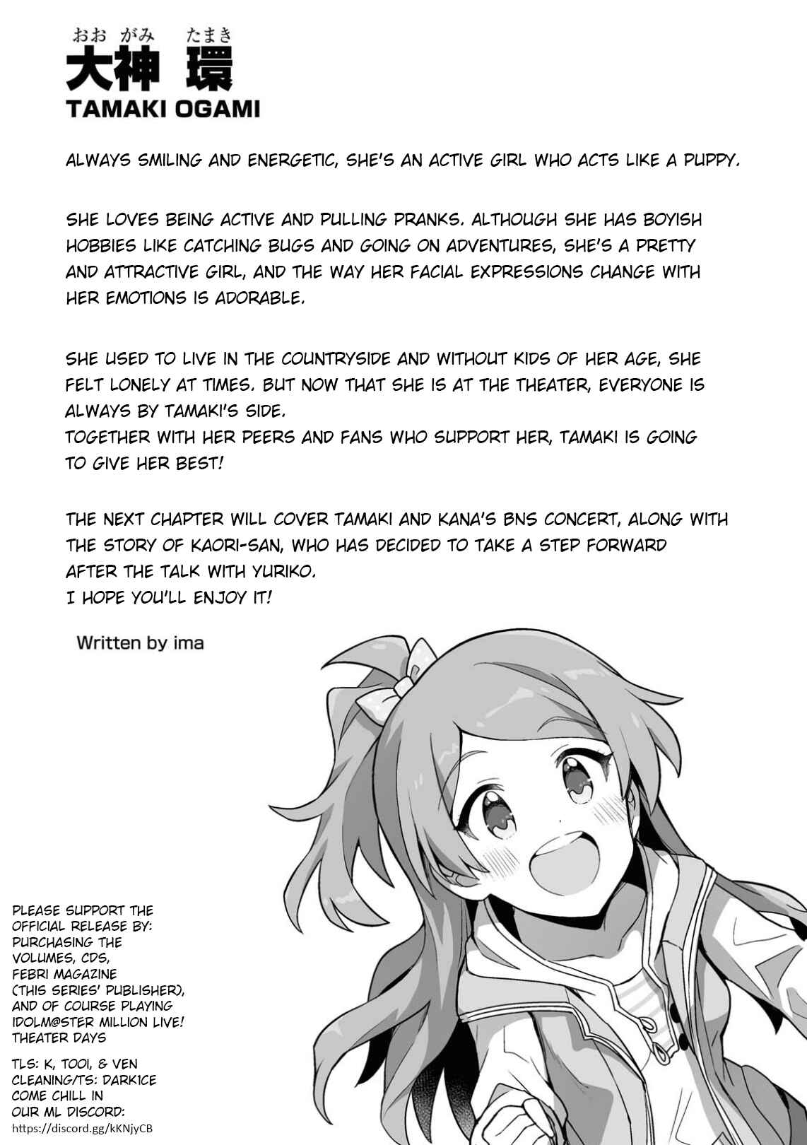 Page 31 Chapter 17 THE iDOLM@STER Million Live! Theater Days - Brand New Song