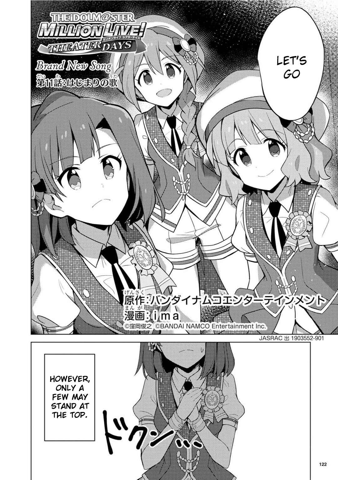 Page 2 Chapter 11 THE iDOLM@STER Million Live! Theater Days - Brand New Song