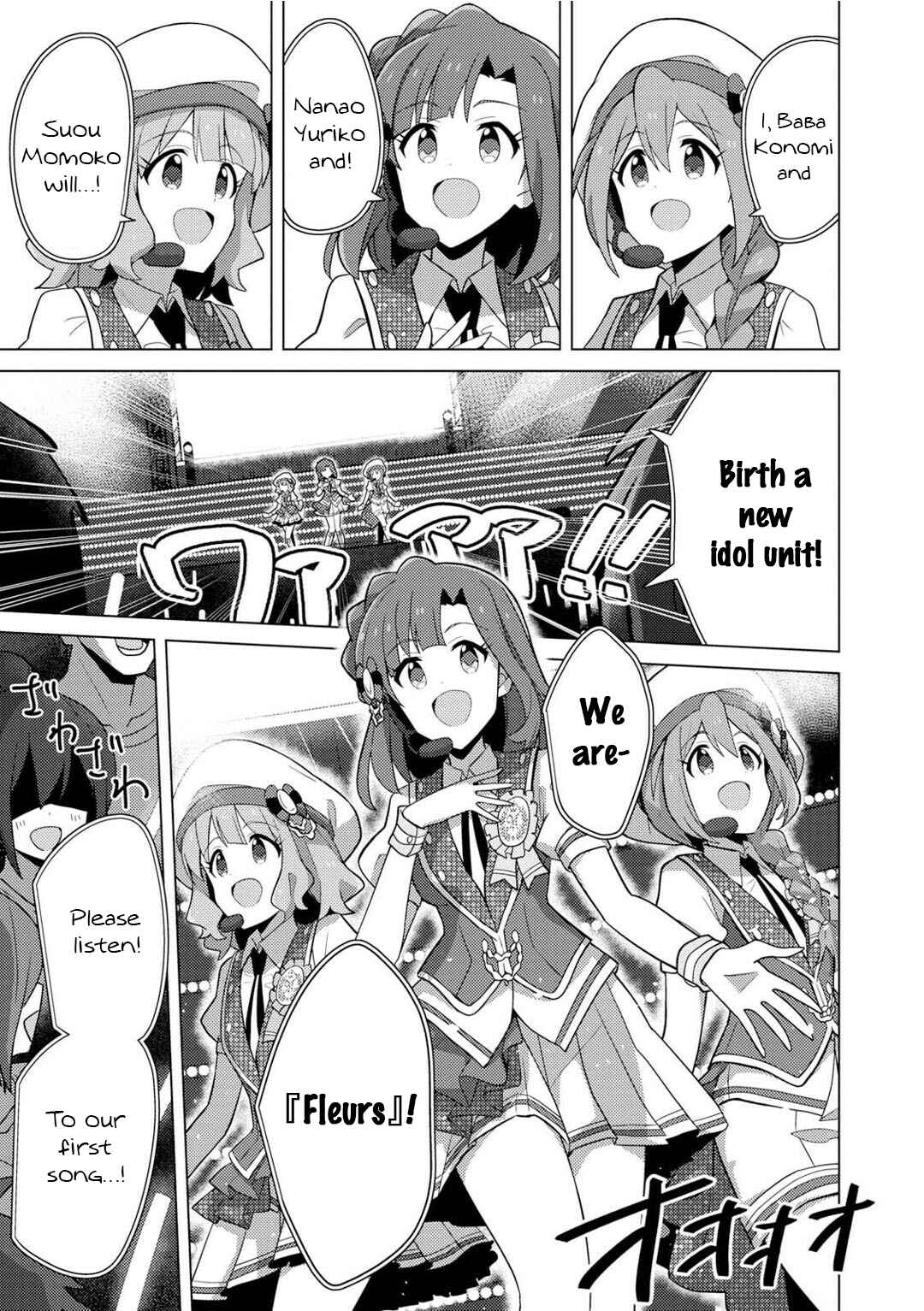 Page 20 Chapter 11 THE iDOLM@STER Million Live! Theater Days - Brand New Song