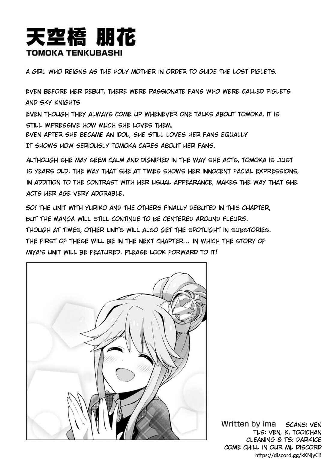 Page 29 Chapter 11 THE iDOLM@STER Million Live! Theater Days - Brand New Song