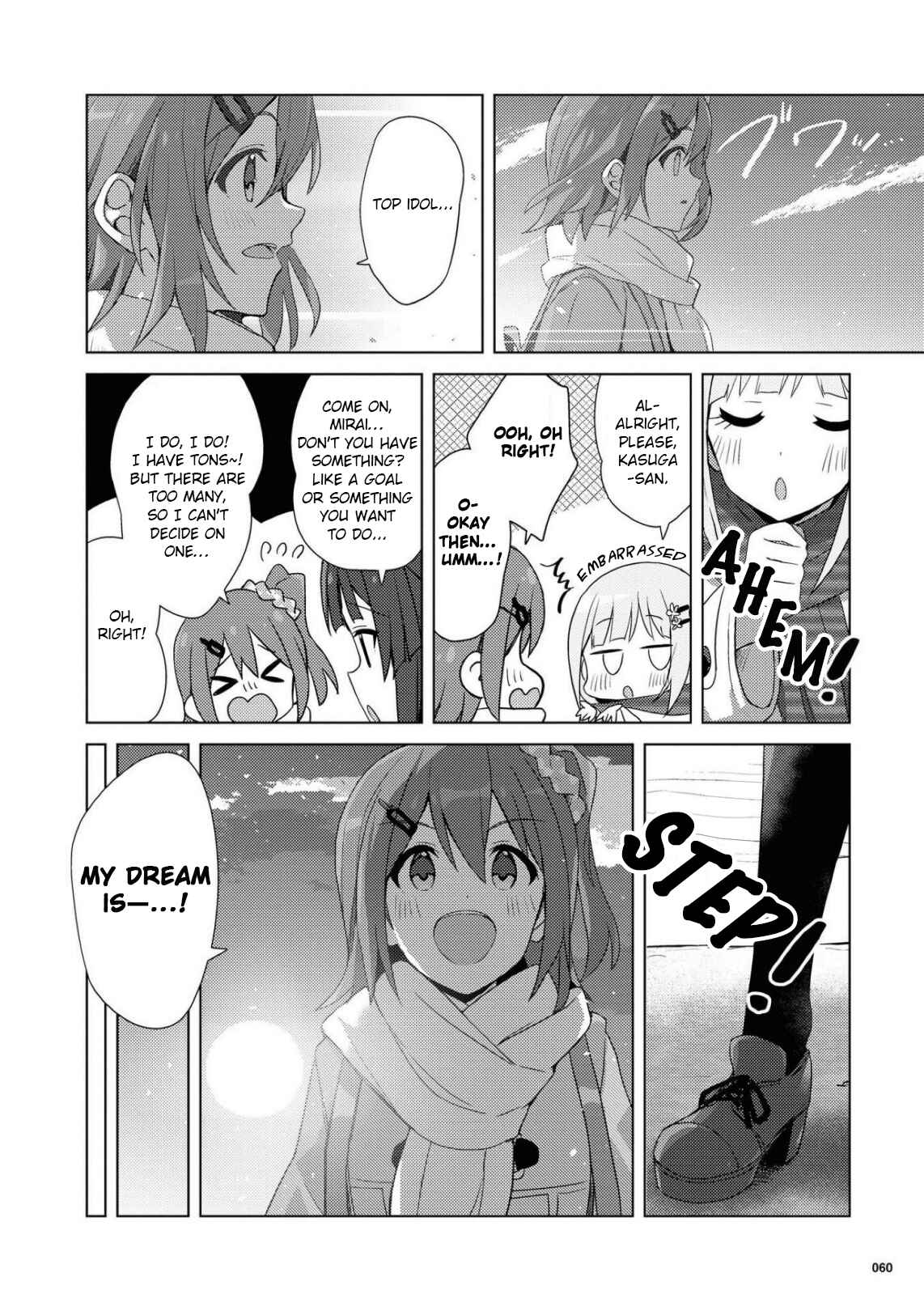 Page 20 Chapter 24 THE iDOLM@STER Million Live! Theater Days - Brand New Song