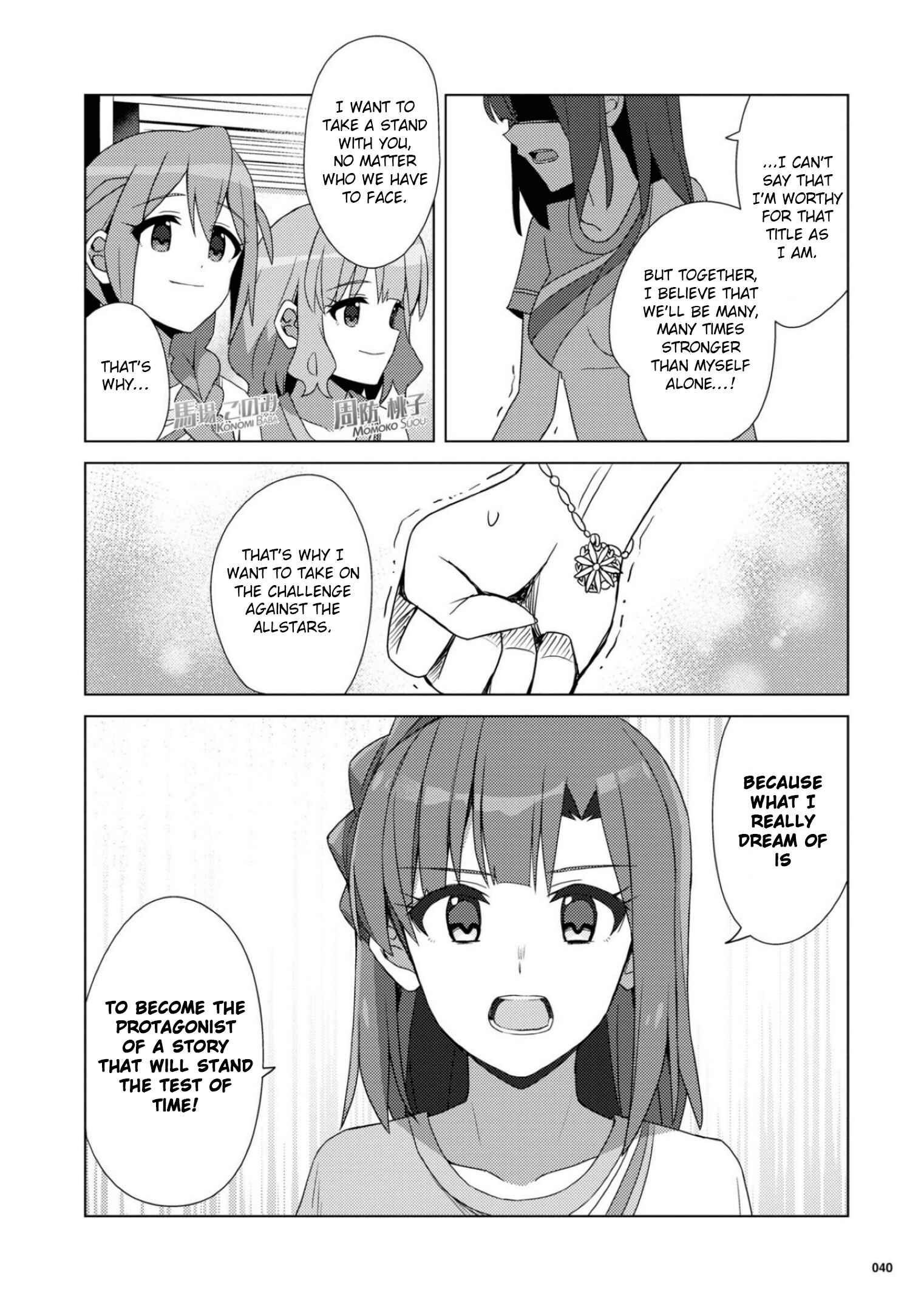Page 4 Chapter 28 THE iDOLM@STER Million Live! Theater Days - Brand New Song