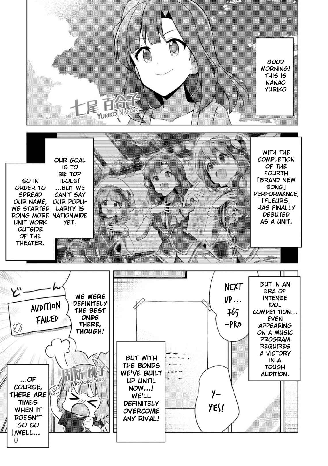 Page 1 Chapter 12 THE iDOLM@STER Million Live! Theater Days - Brand New Song