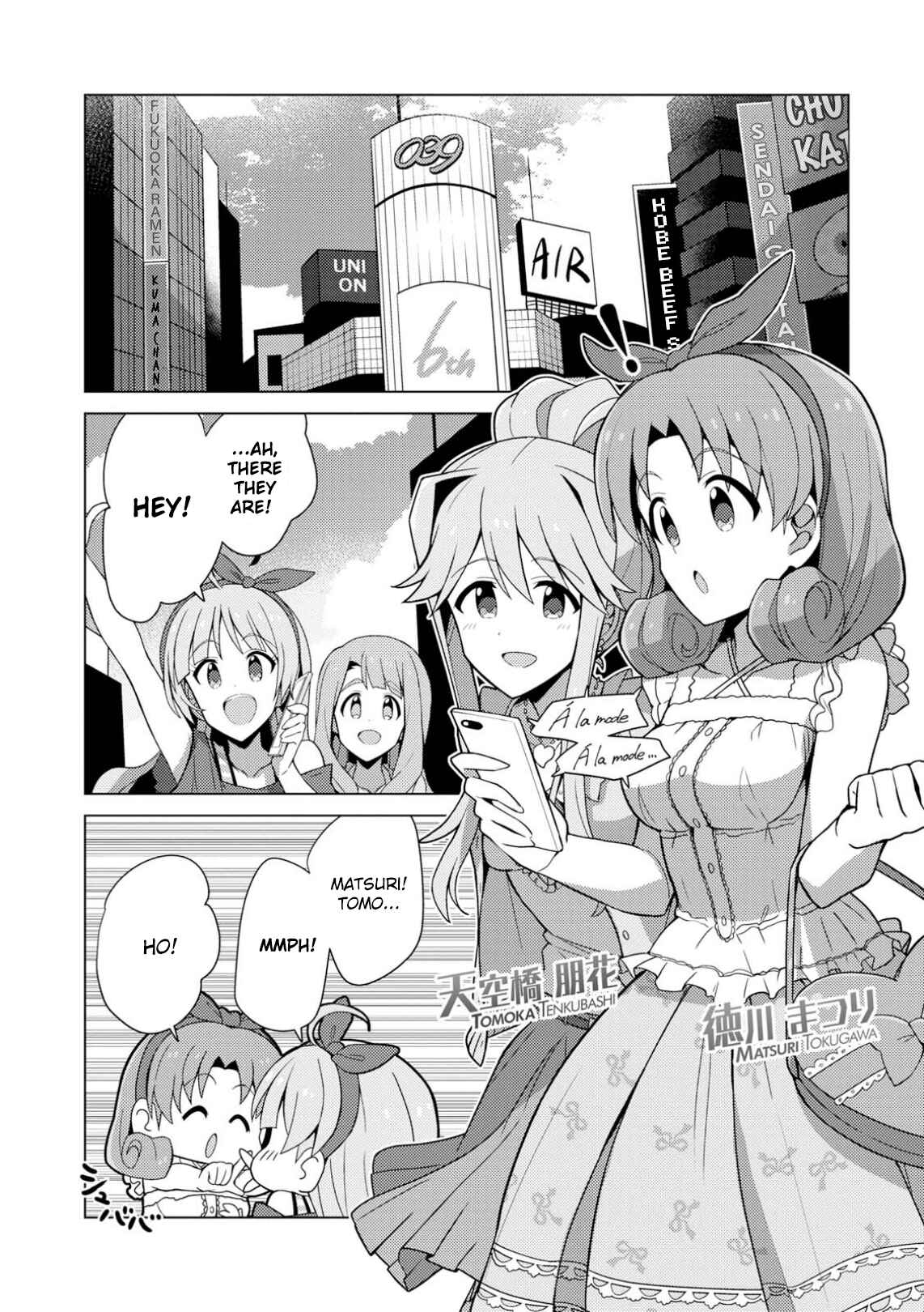 Page 10 Chapter 12 THE iDOLM@STER Million Live! Theater Days - Brand New Song