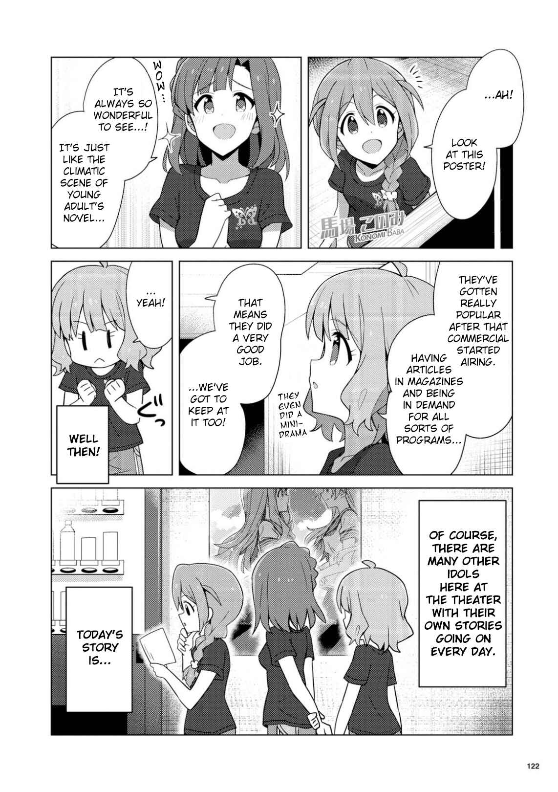Page 2 Chapter 12 THE iDOLM@STER Million Live! Theater Days - Brand New Song