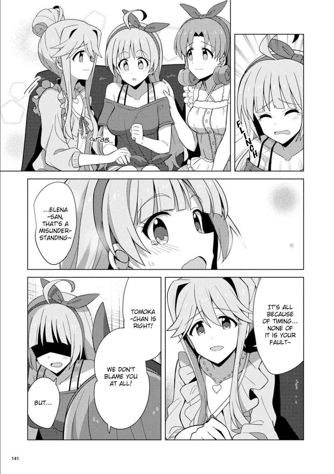 Page 21 Chapter 12 THE iDOLM@STER Million Live! Theater Days - Brand New Song