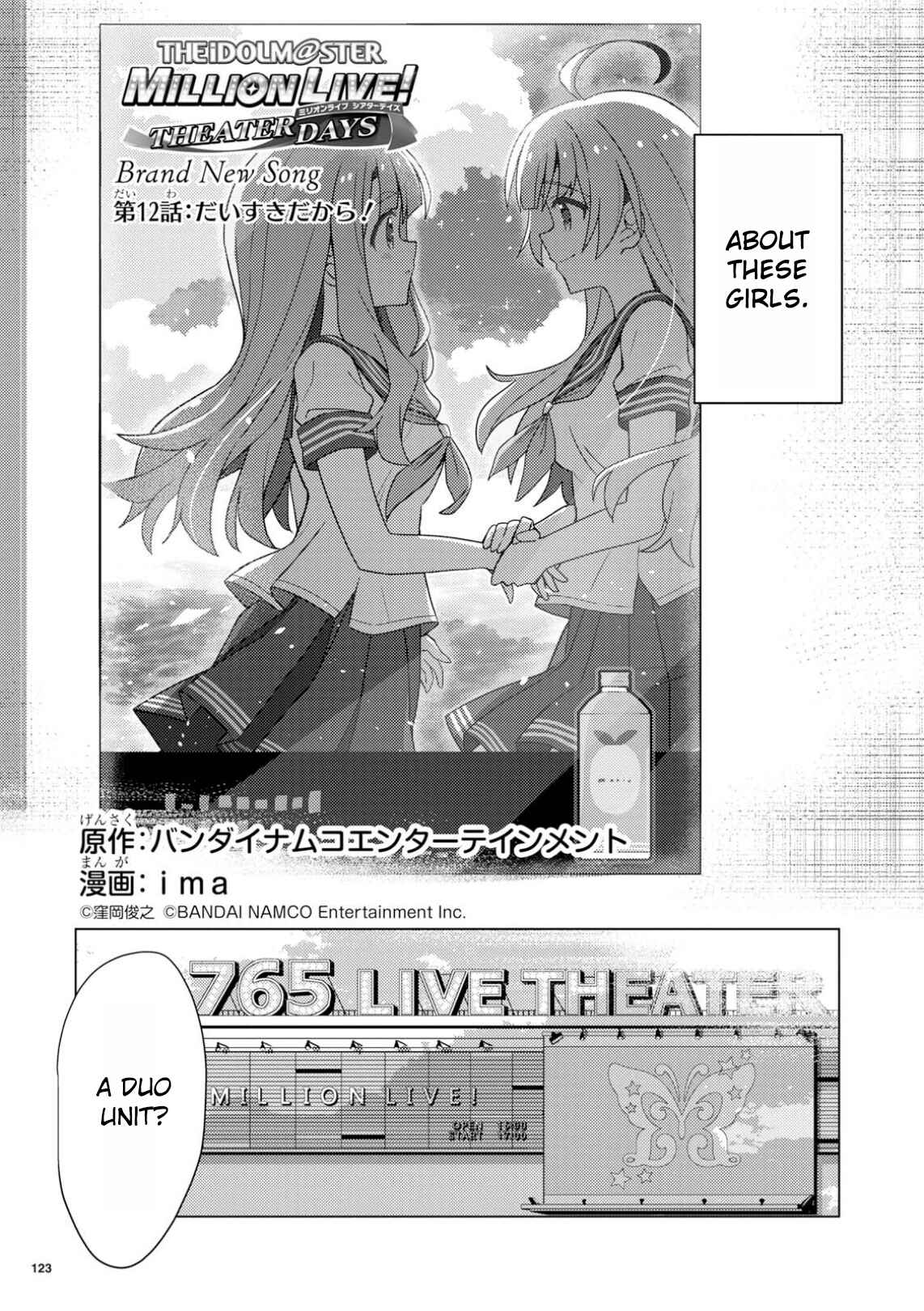 Page 3 Chapter 12 THE iDOLM@STER Million Live! Theater Days - Brand New Song