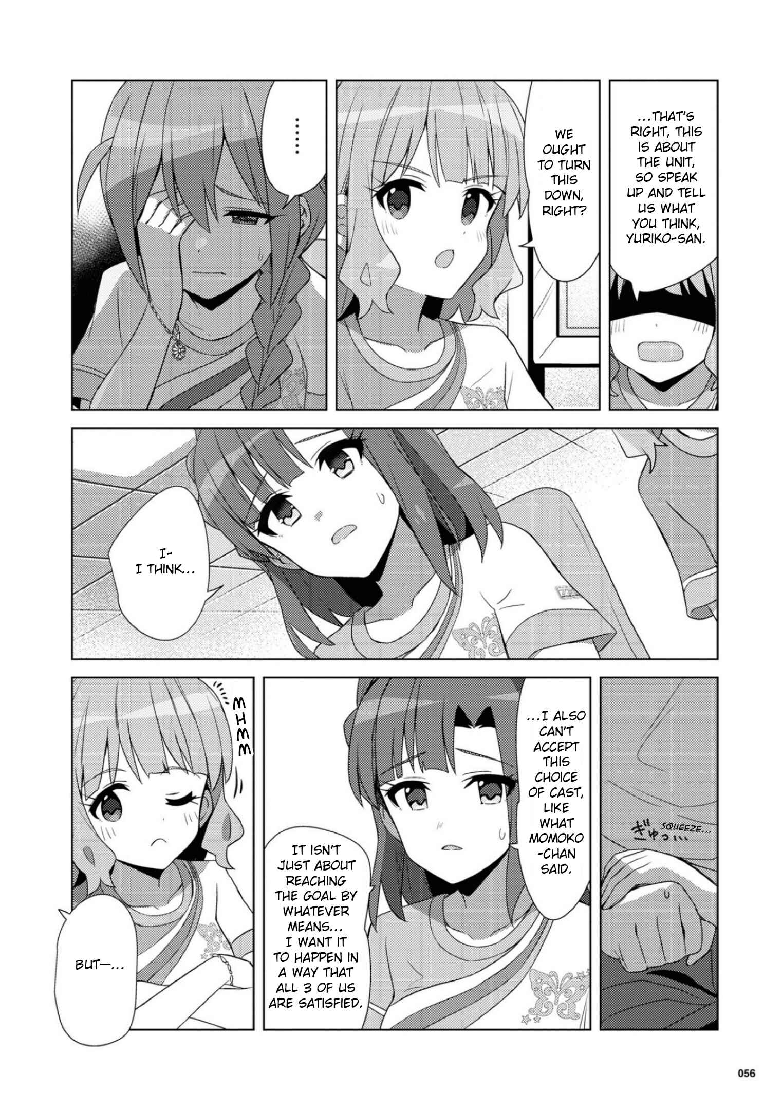 Page 15 Chapter 26 THE iDOLM@STER Million Live! Theater Days - Brand New Song