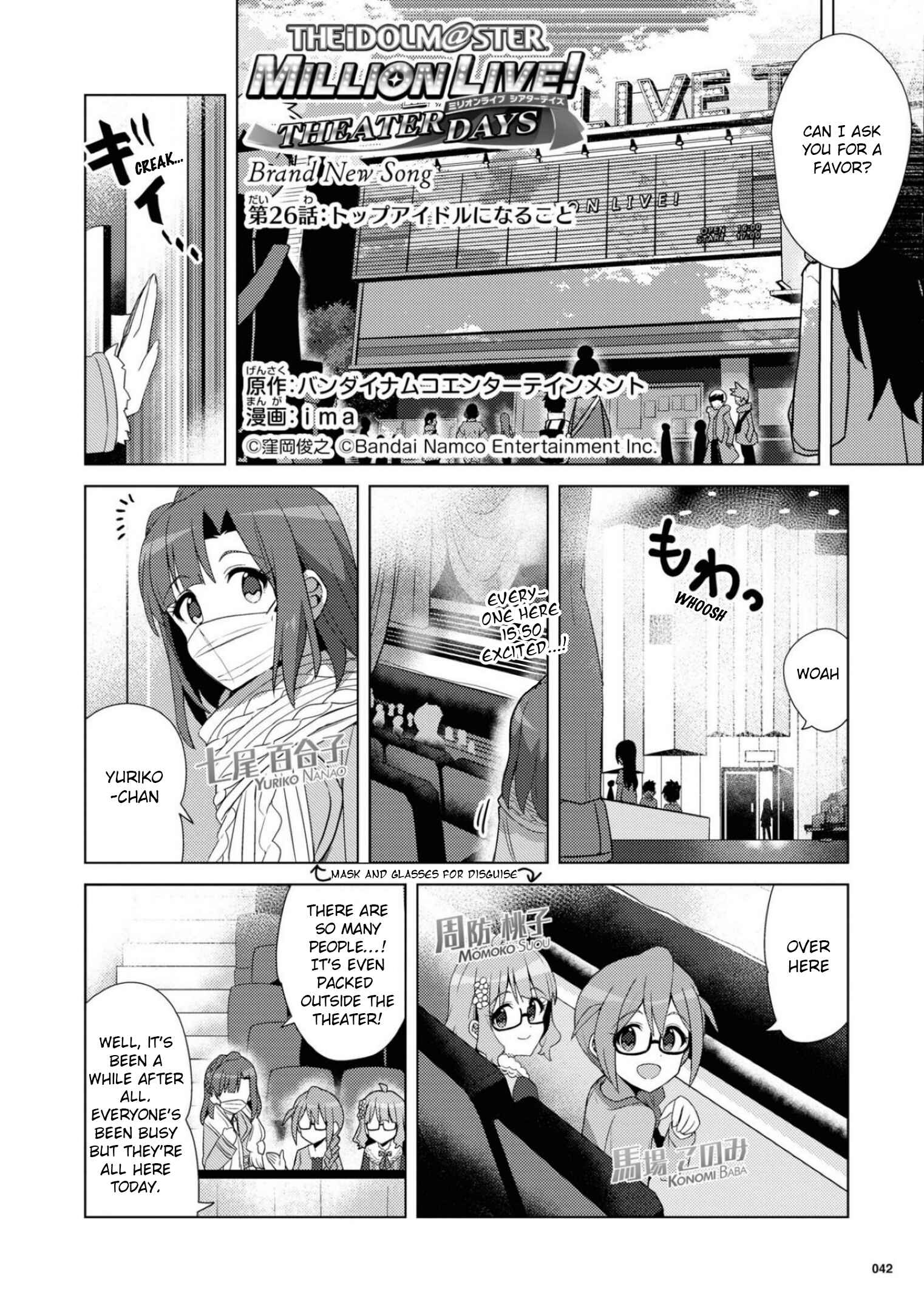 Page 2 Chapter 26 THE iDOLM@STER Million Live! Theater Days - Brand New Song