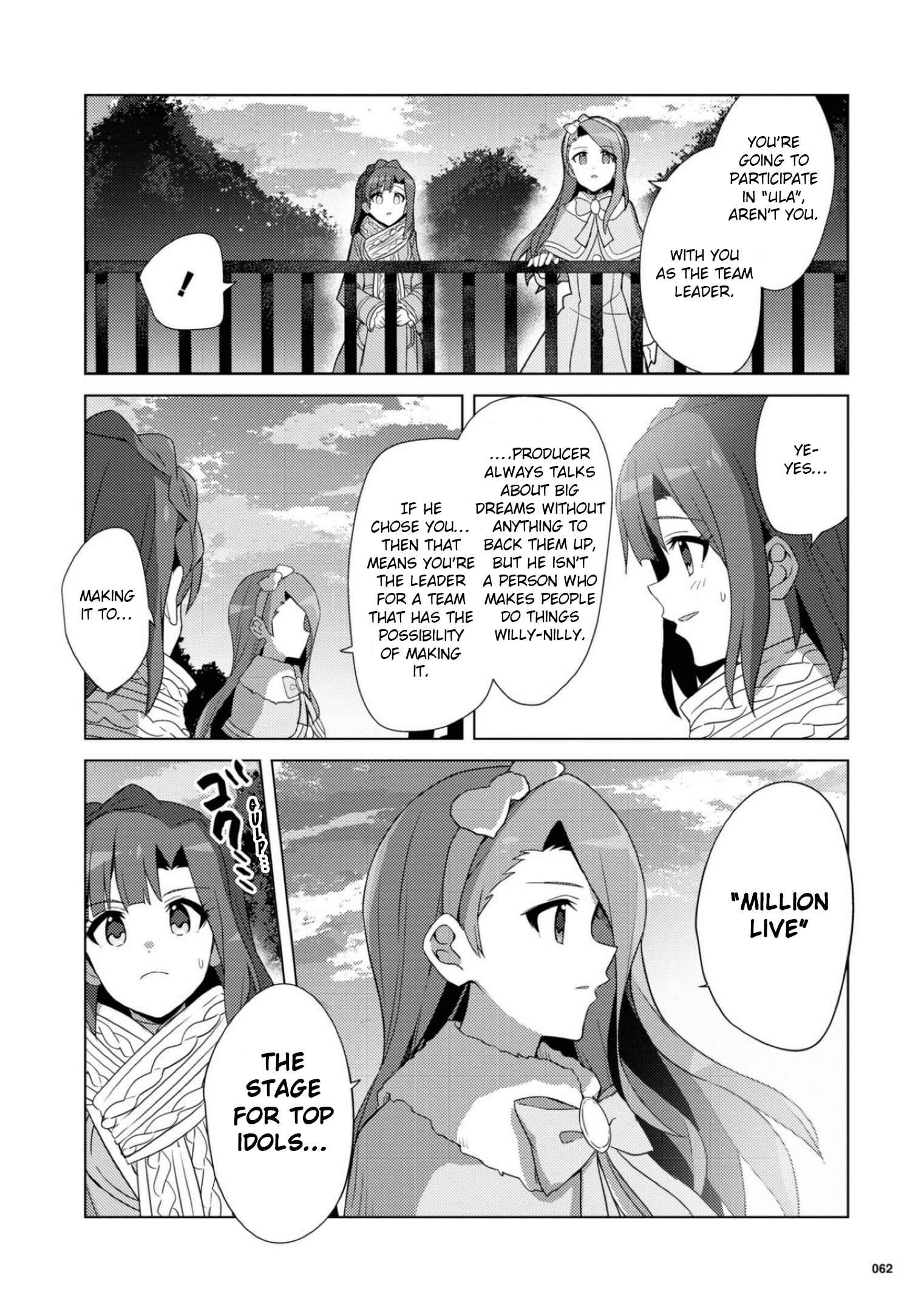 Page 21 Chapter 26 THE iDOLM@STER Million Live! Theater Days - Brand New Song