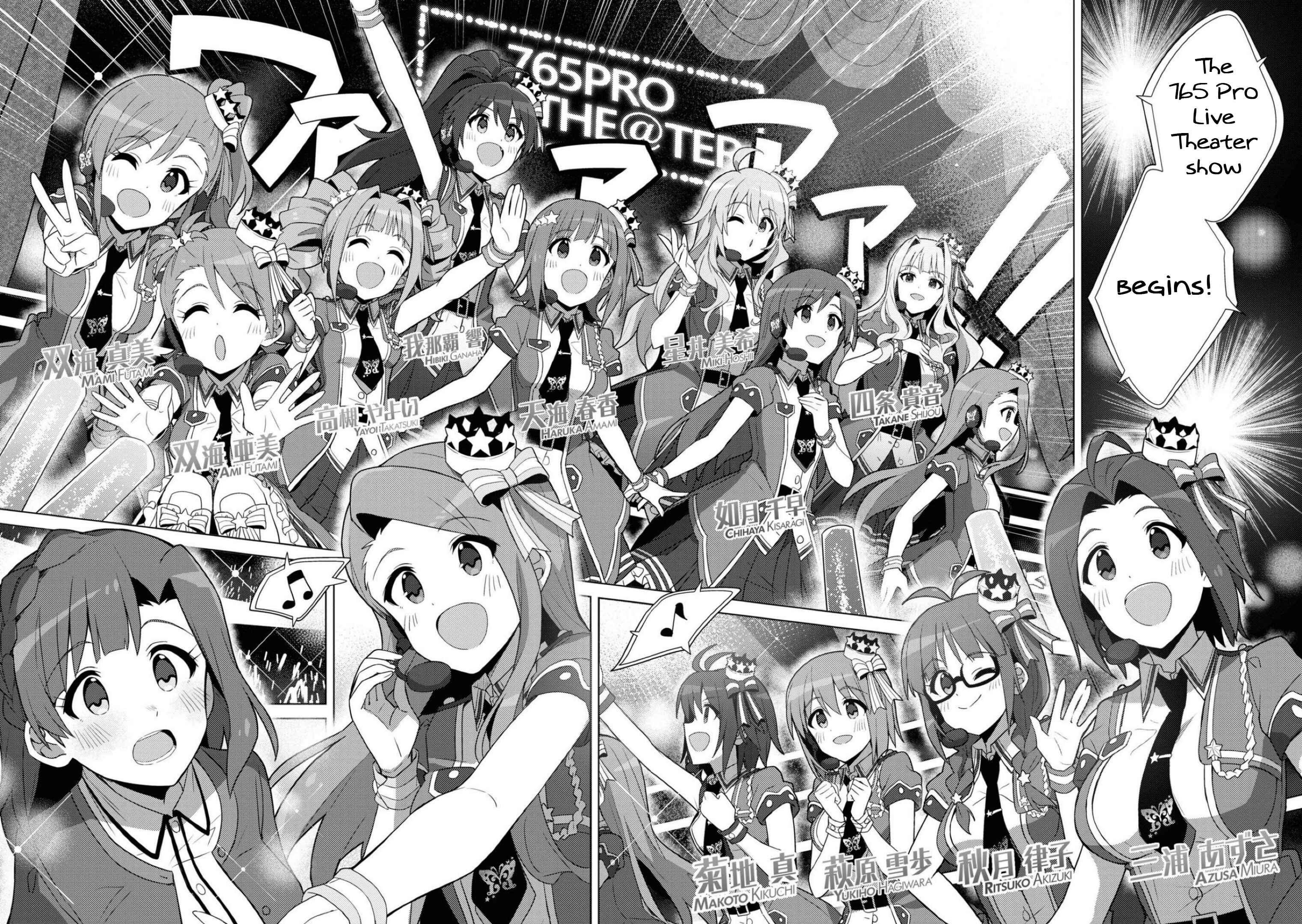 Page 4 Chapter 26 THE iDOLM@STER Million Live! Theater Days - Brand New Song