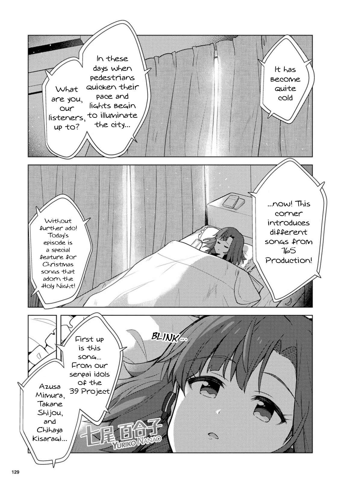 Page 1 Chapter 14 THE iDOLM@STER Million Live! Theater Days - Brand New Song