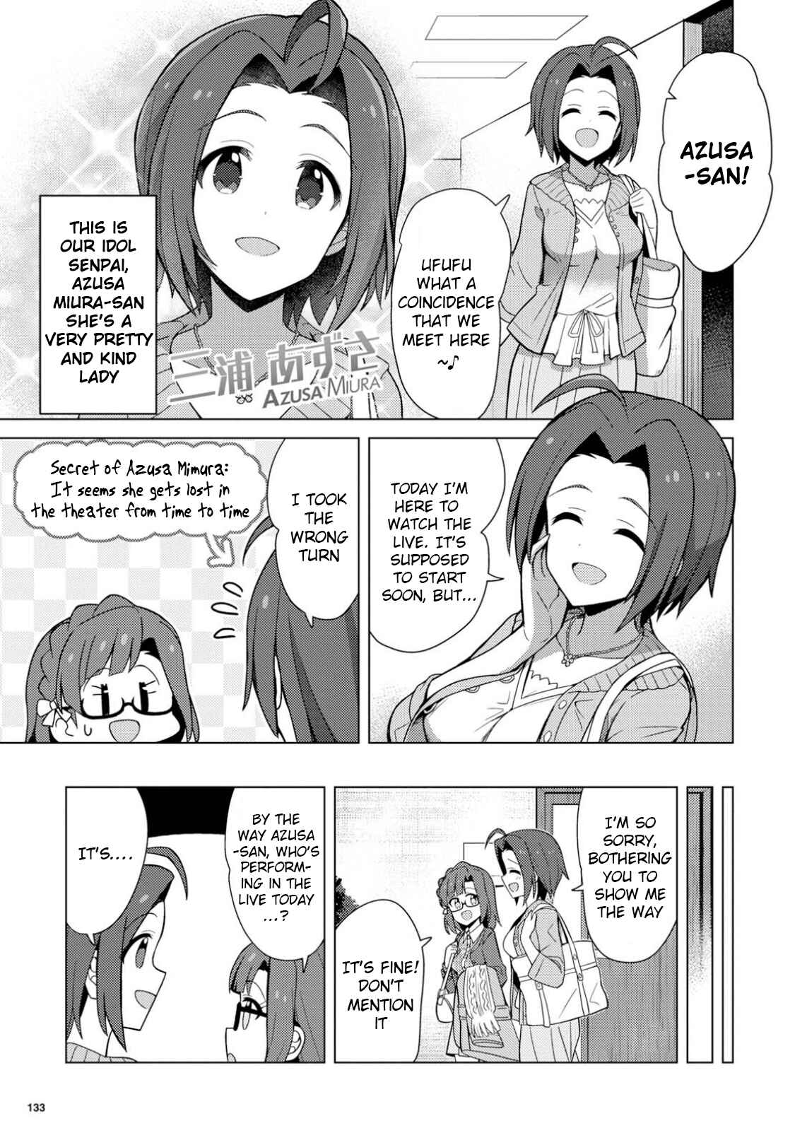Page 5 Chapter 14 THE iDOLM@STER Million Live! Theater Days - Brand New Song