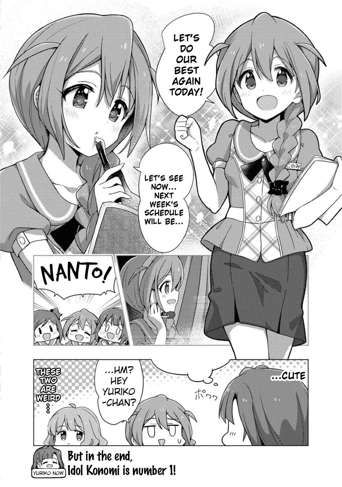 Page 3 Chapter 5.5 THE iDOLM@STER Million Live! Theater Days - Brand New Song