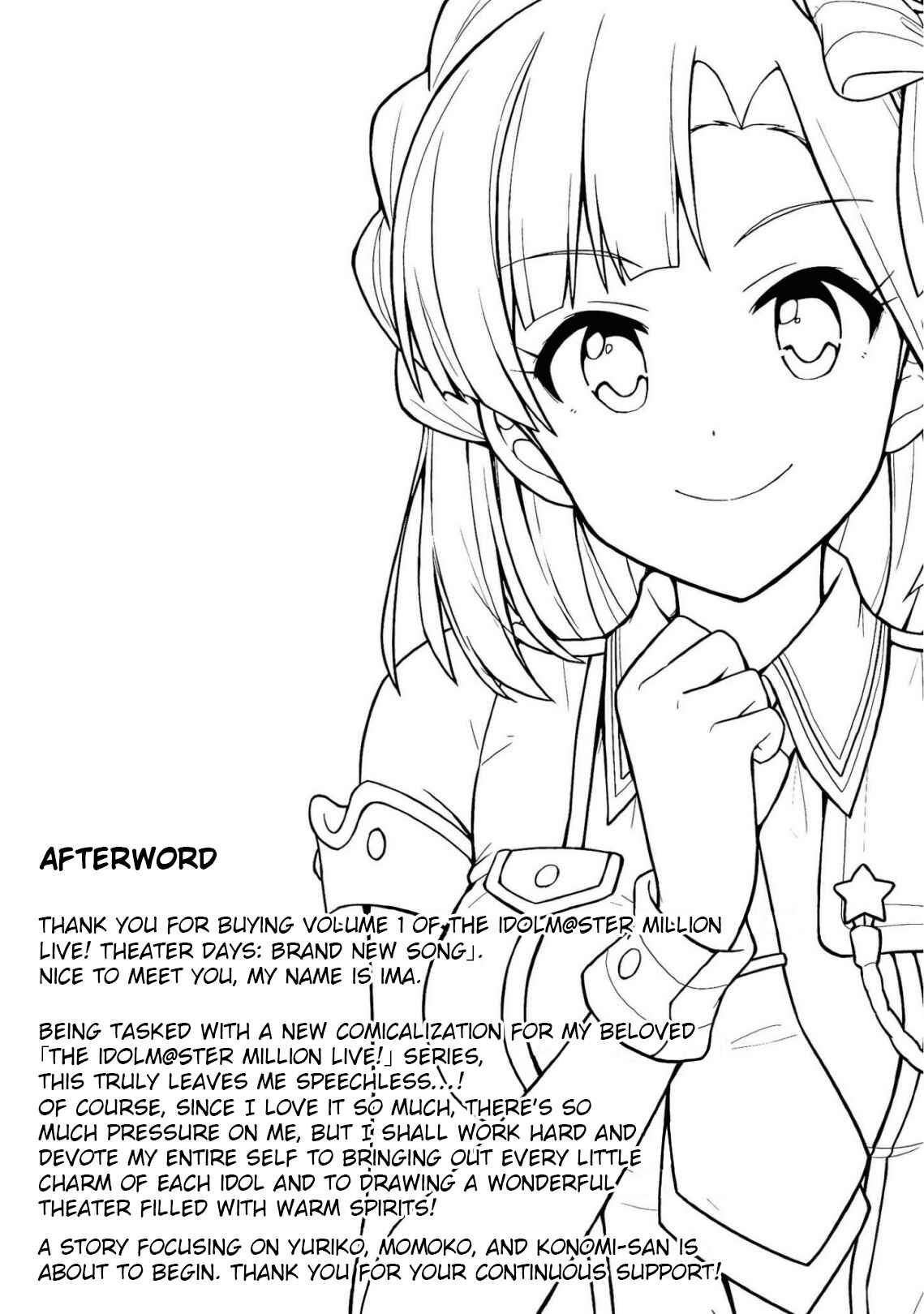 Page 4 Chapter 5.5 THE iDOLM@STER Million Live! Theater Days - Brand New Song