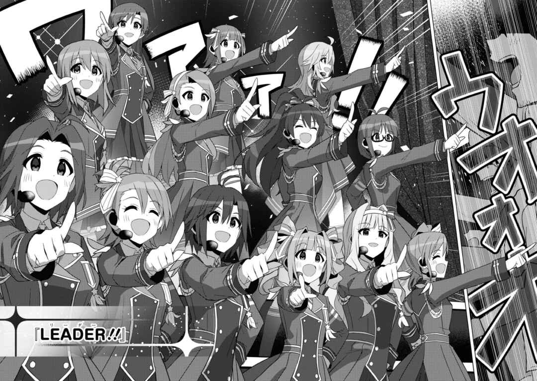 Page 14 Chapter 30 THE iDOLM@STER Million Live! Theater Days - Brand New Song