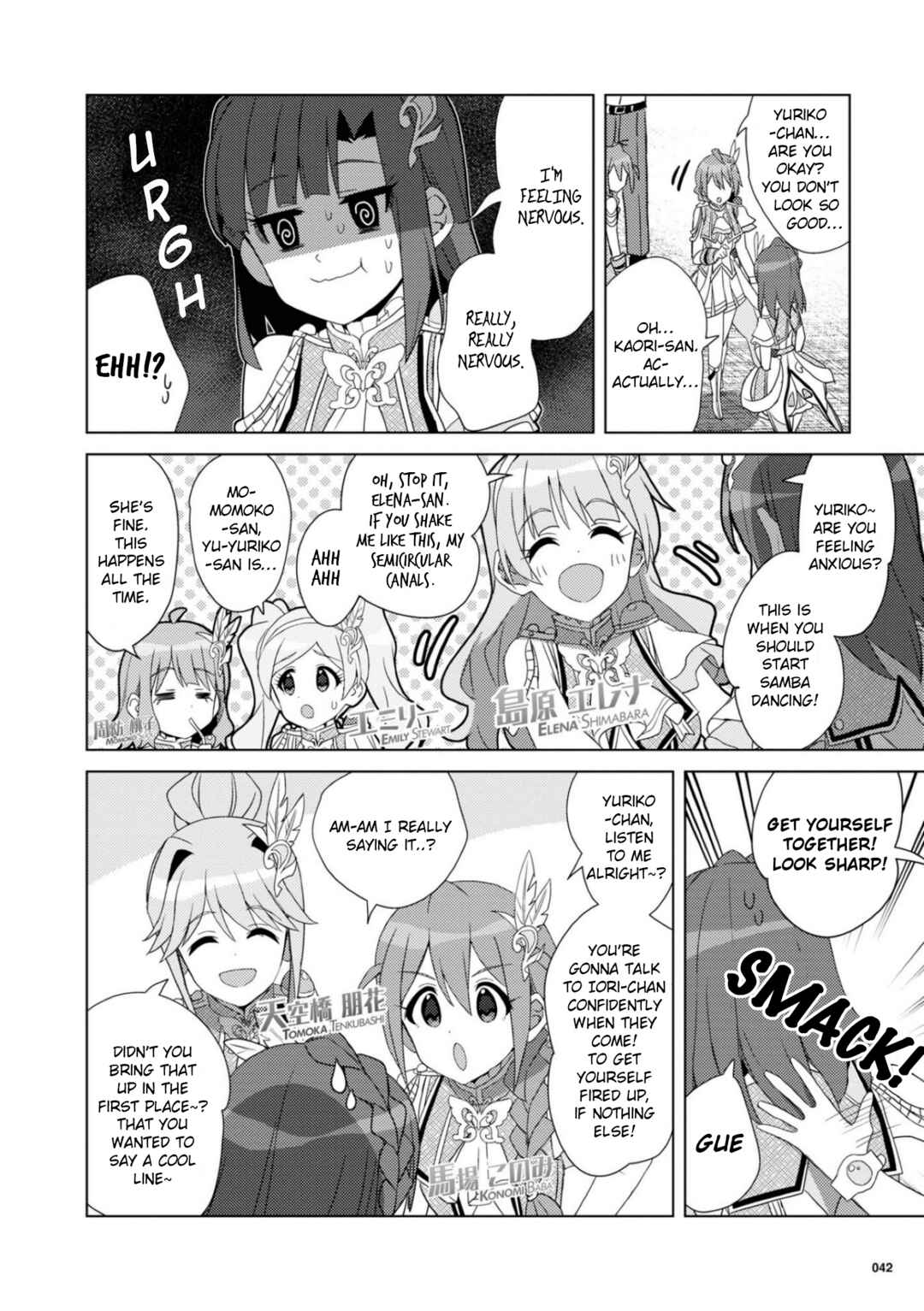 Page 2 Chapter 30 THE iDOLM@STER Million Live! Theater Days - Brand New Song
