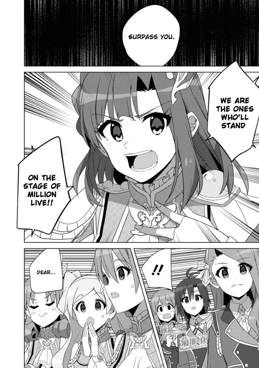 Page 6 Chapter 30 THE iDOLM@STER Million Live! Theater Days - Brand New Song