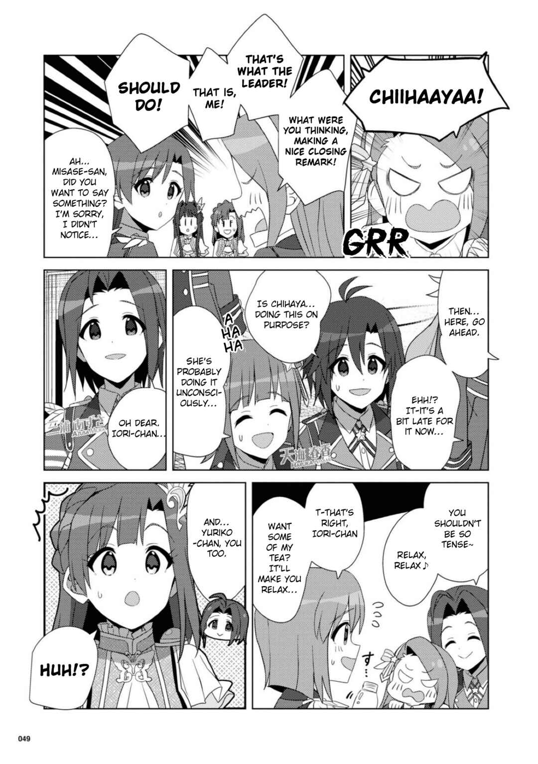 Page 9 Chapter 30 THE iDOLM@STER Million Live! Theater Days - Brand New Song