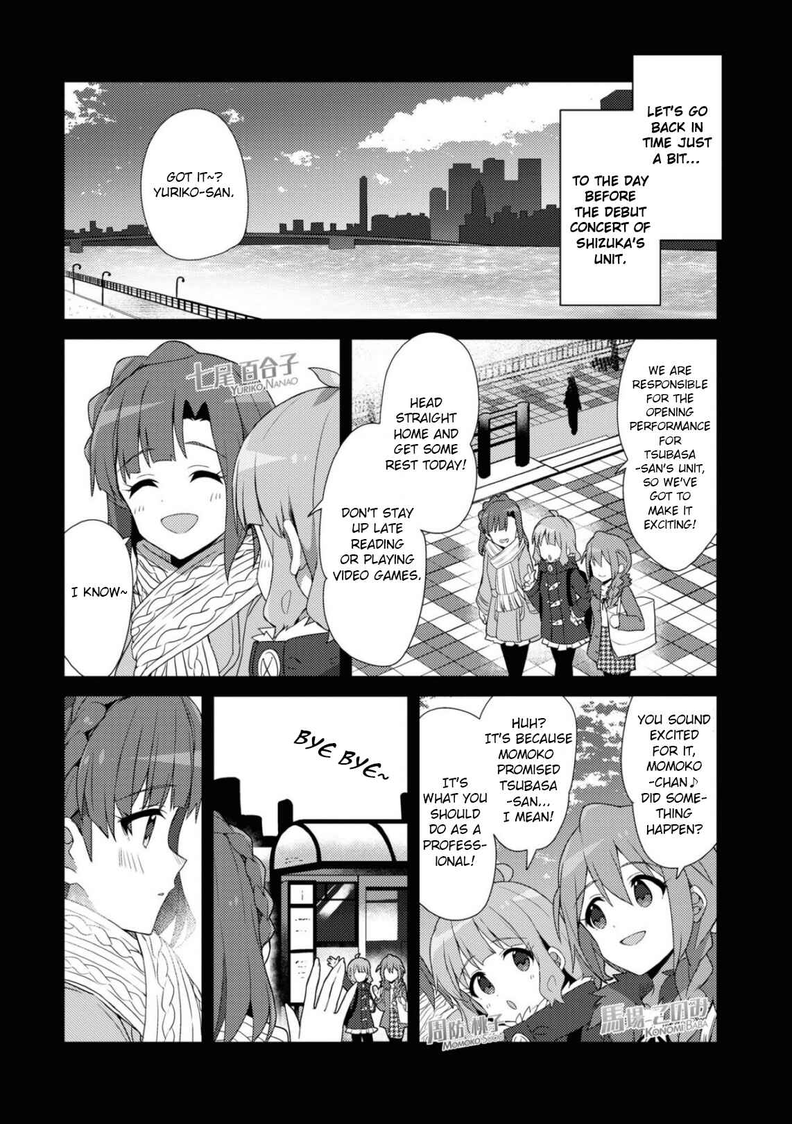 Page 1 Chapter 25 THE iDOLM@STER Million Live! Theater Days - Brand New Song