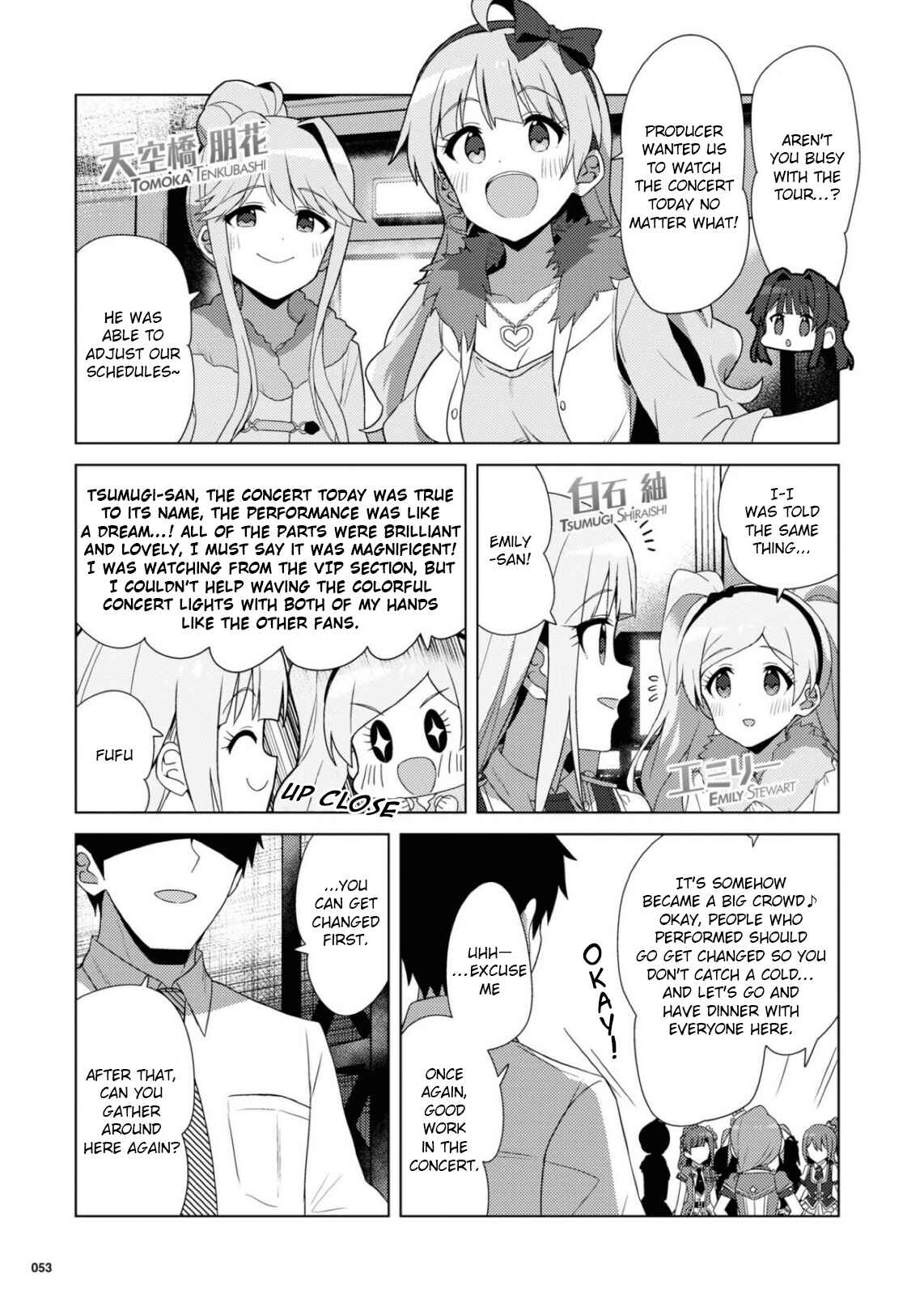 Page 13 Chapter 25 THE iDOLM@STER Million Live! Theater Days - Brand New Song