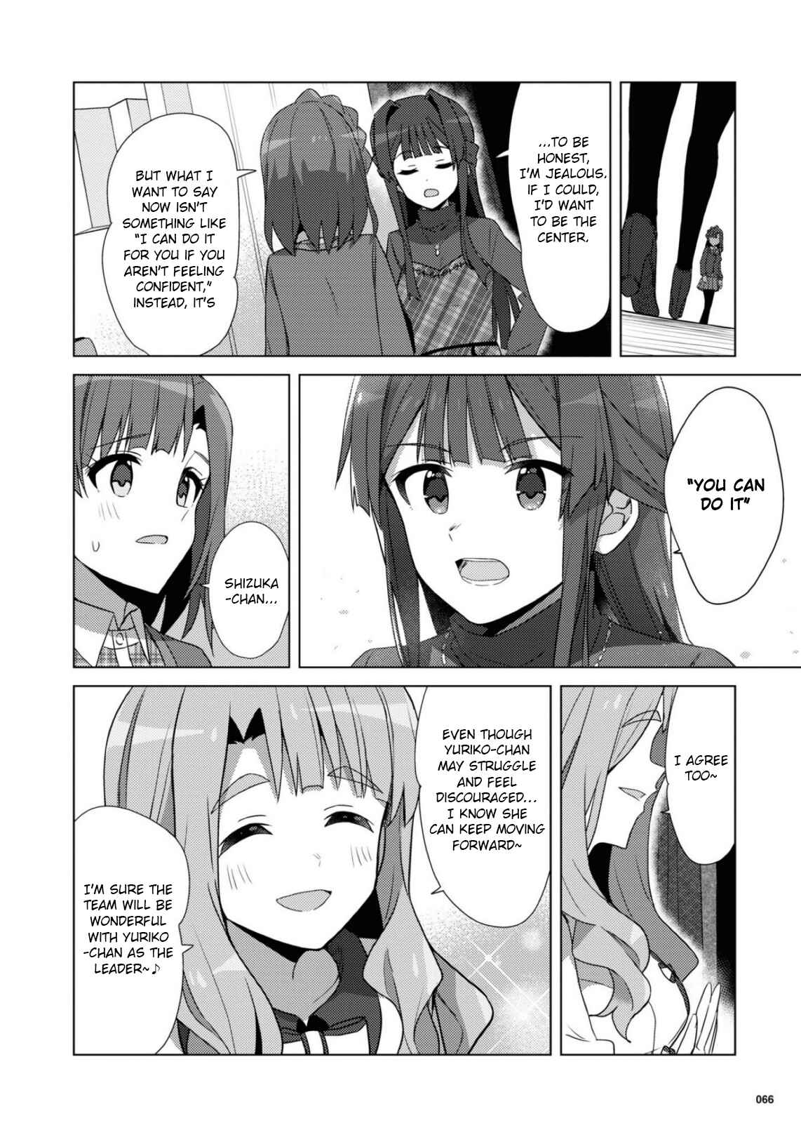 Page 25 Chapter 25 THE iDOLM@STER Million Live! Theater Days - Brand New Song